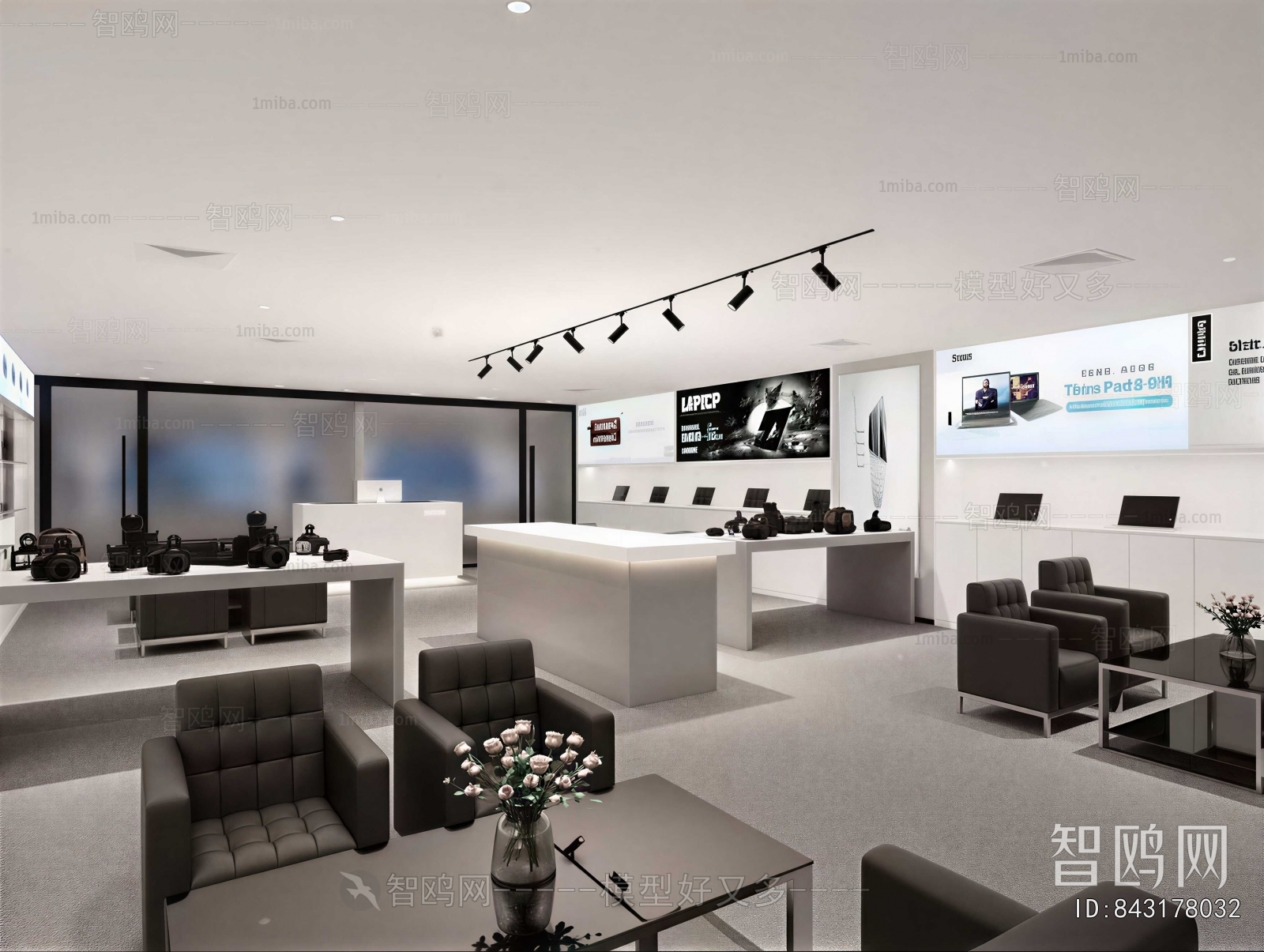 Modern Exclusive Shop