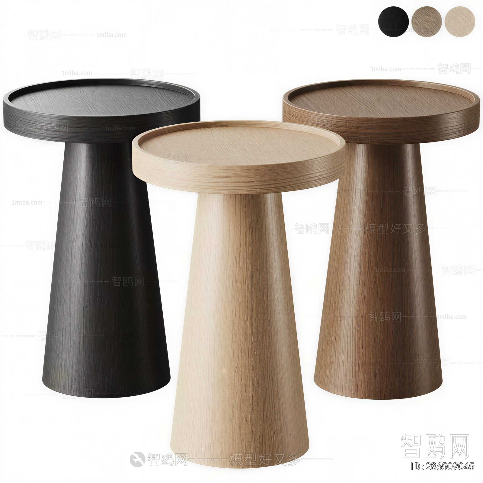 Modern Side Table/corner Table