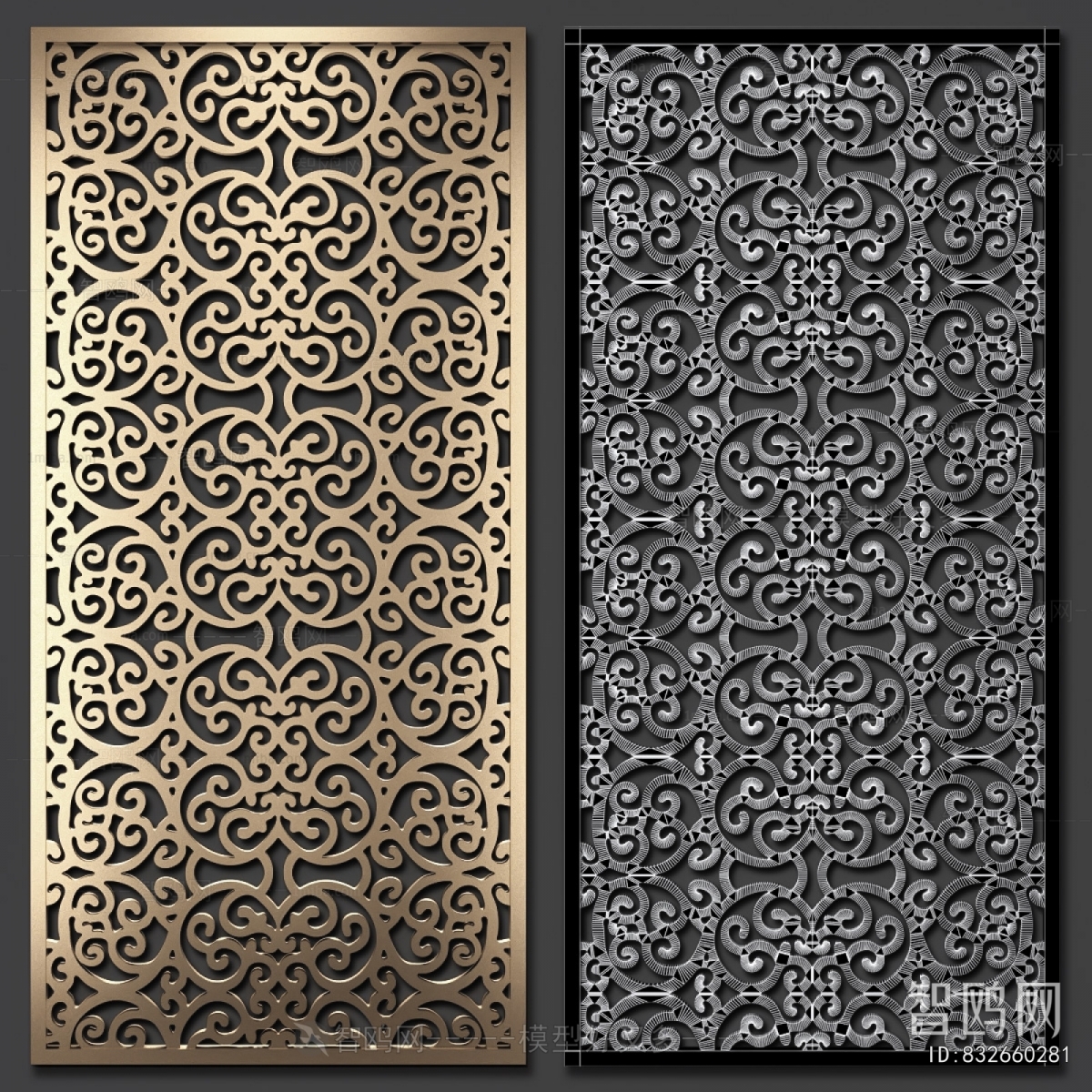 Modern Metal Screen Partition