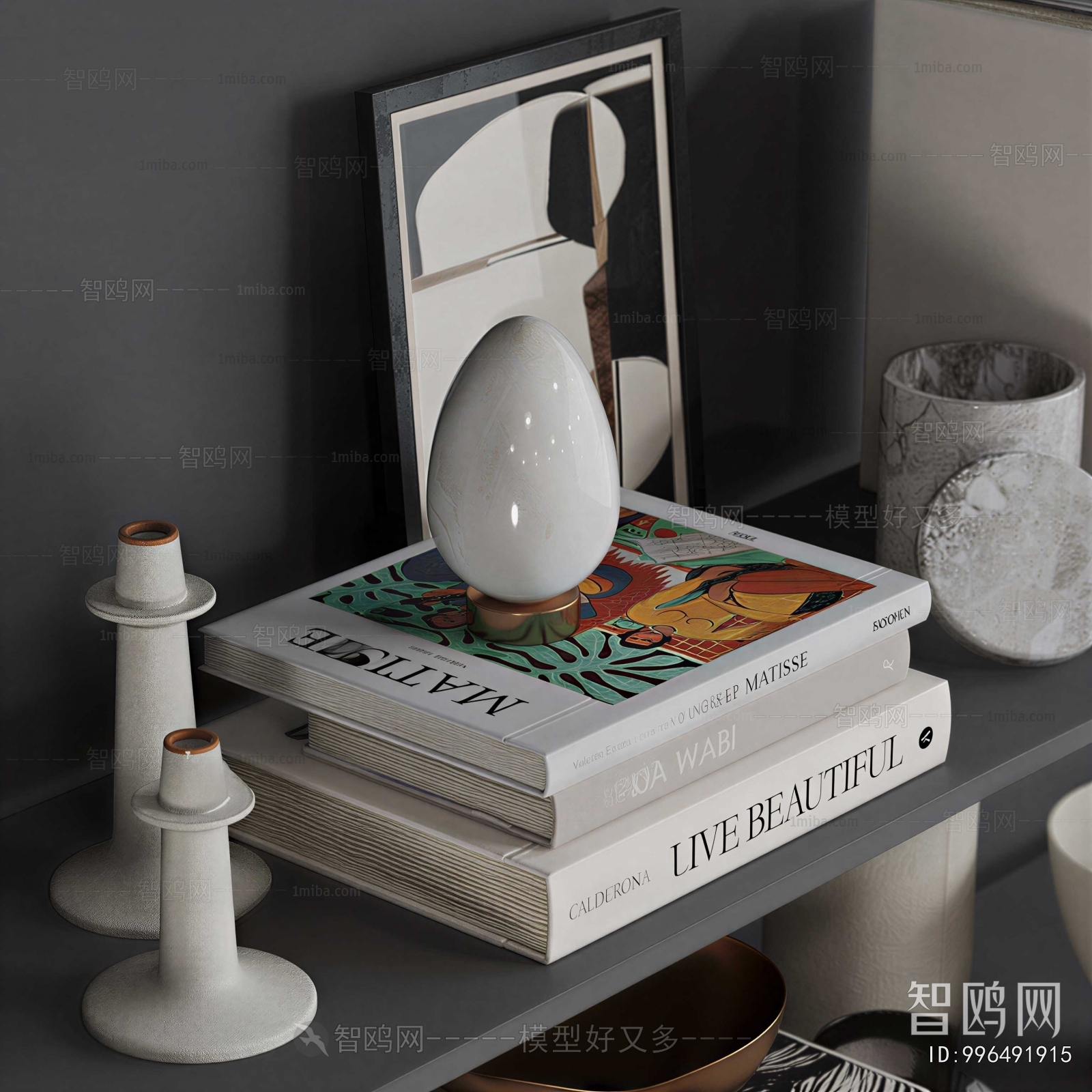 Modern Decorative Set