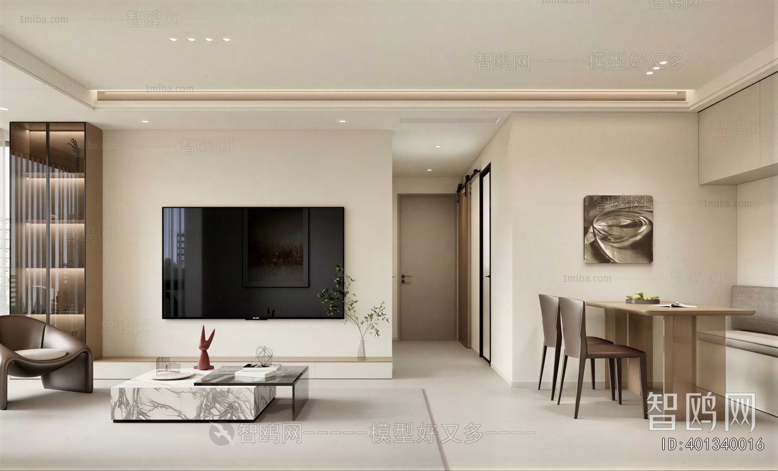 Modern A Living Room