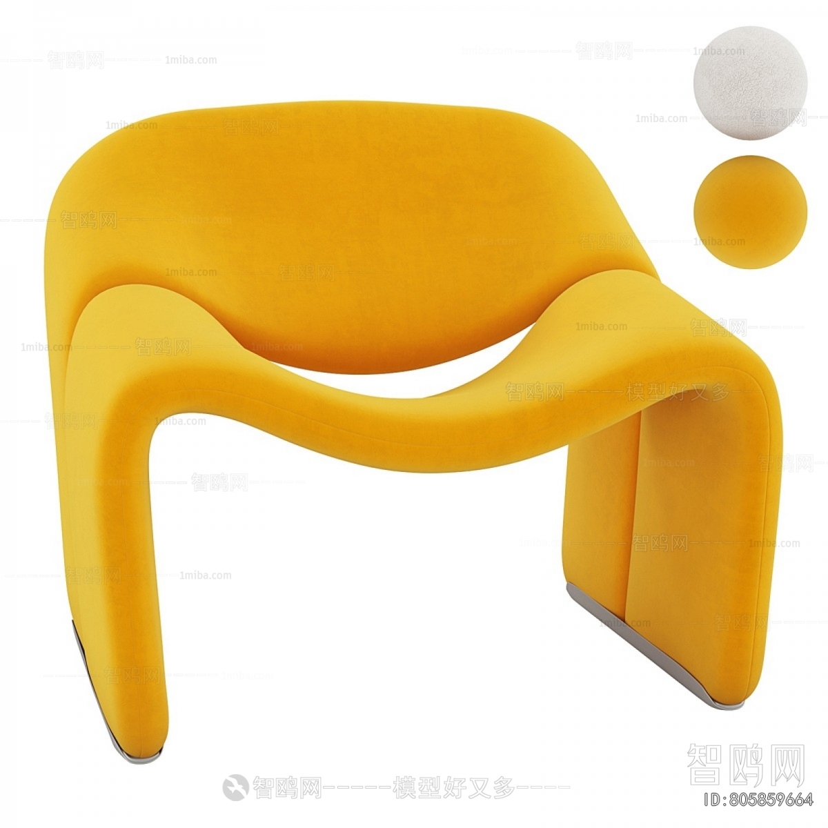 Modern Single Chair