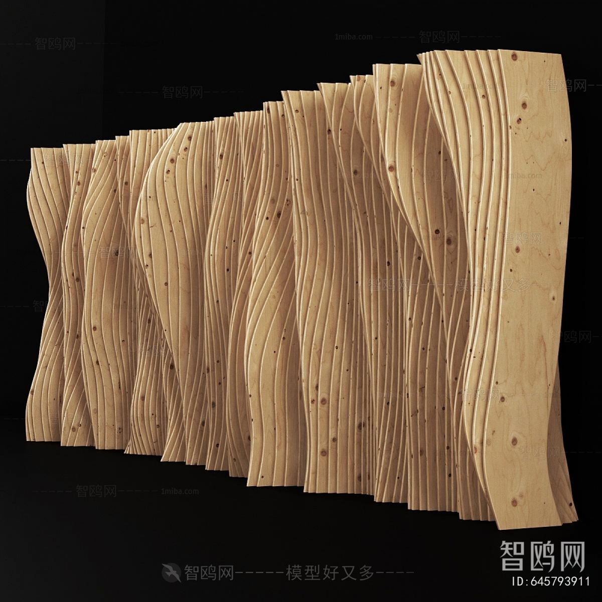 Modern Wooden Screen Partition