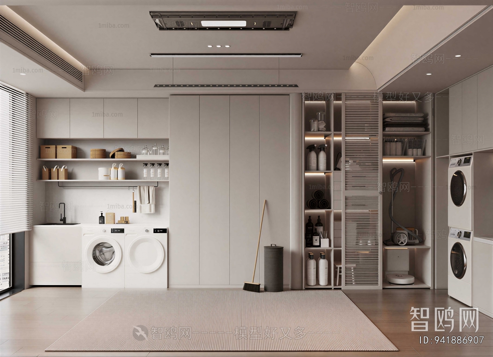 Modern Balcony Laundry Room