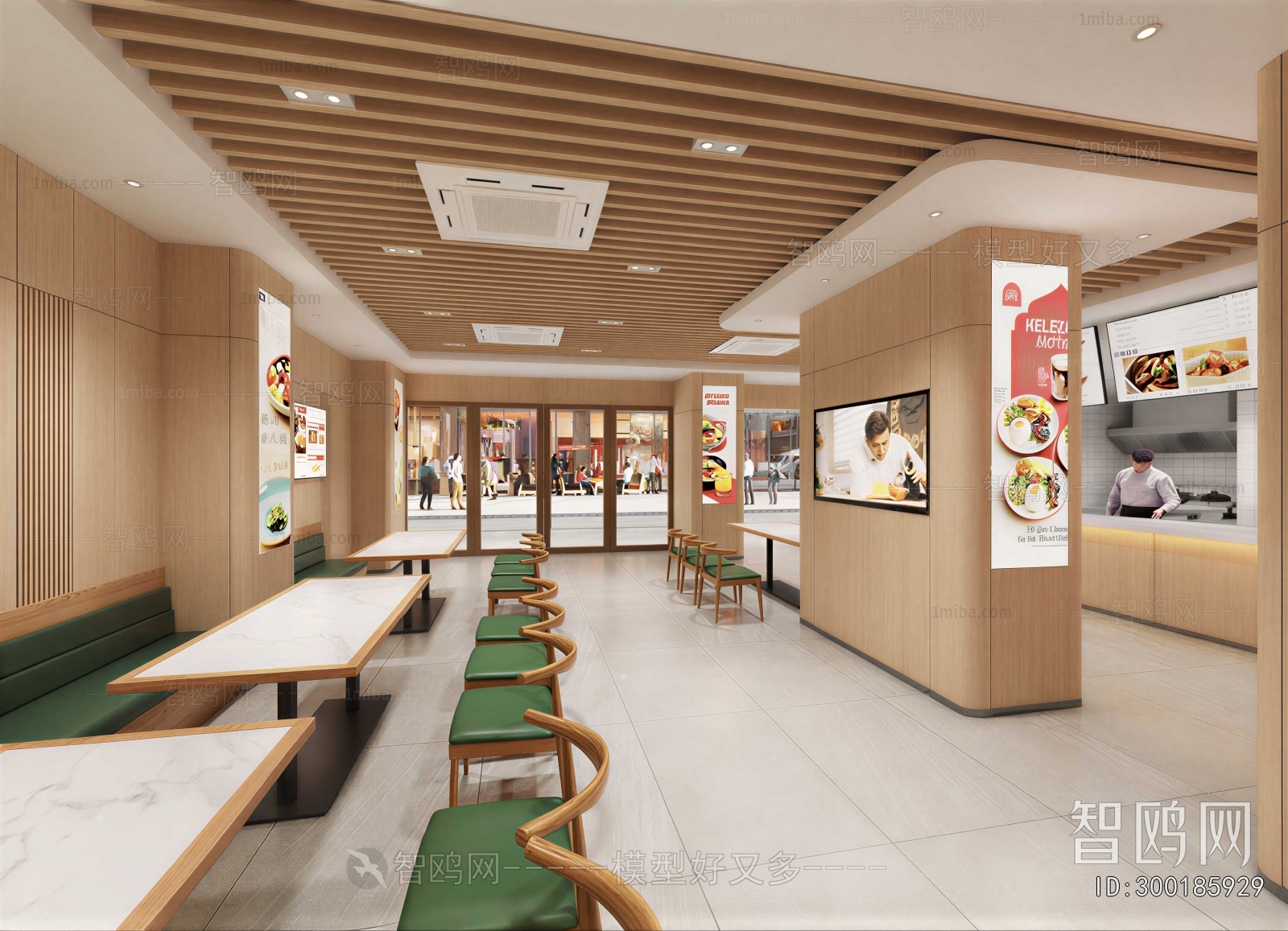 Modern Restaurant
