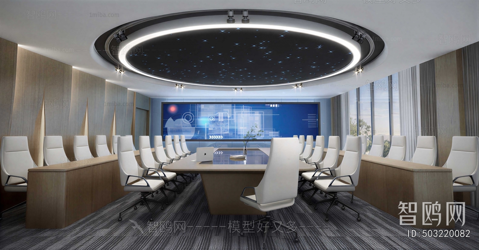 Modern Meeting Room