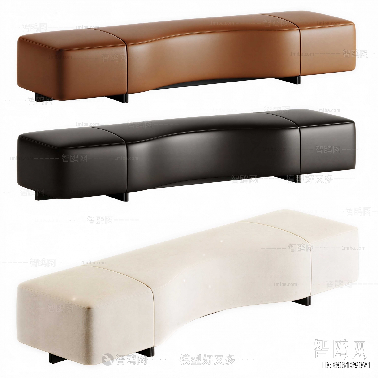 Modern Sofa Stool