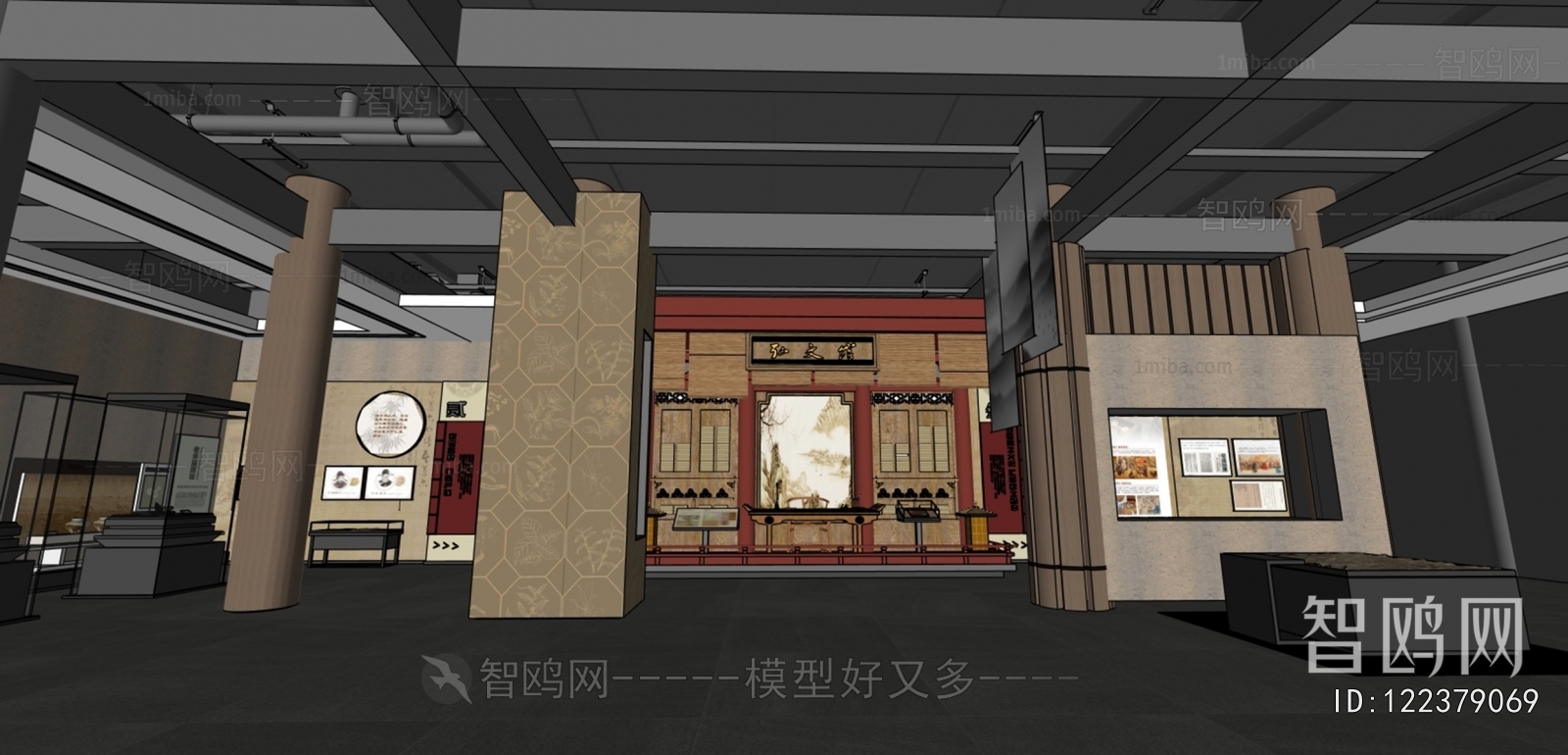 Modern Museum