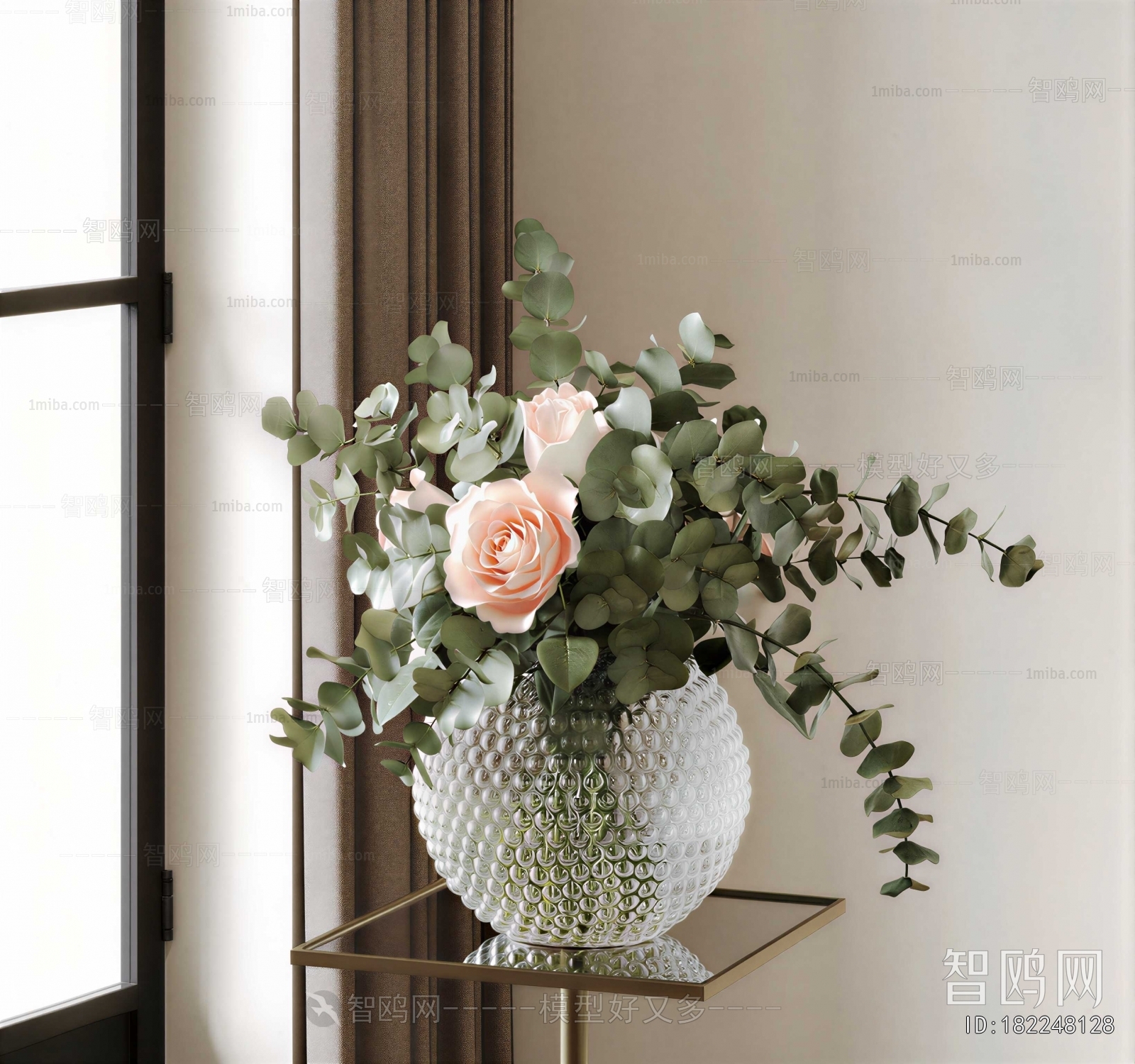 Modern Flower Arrangement