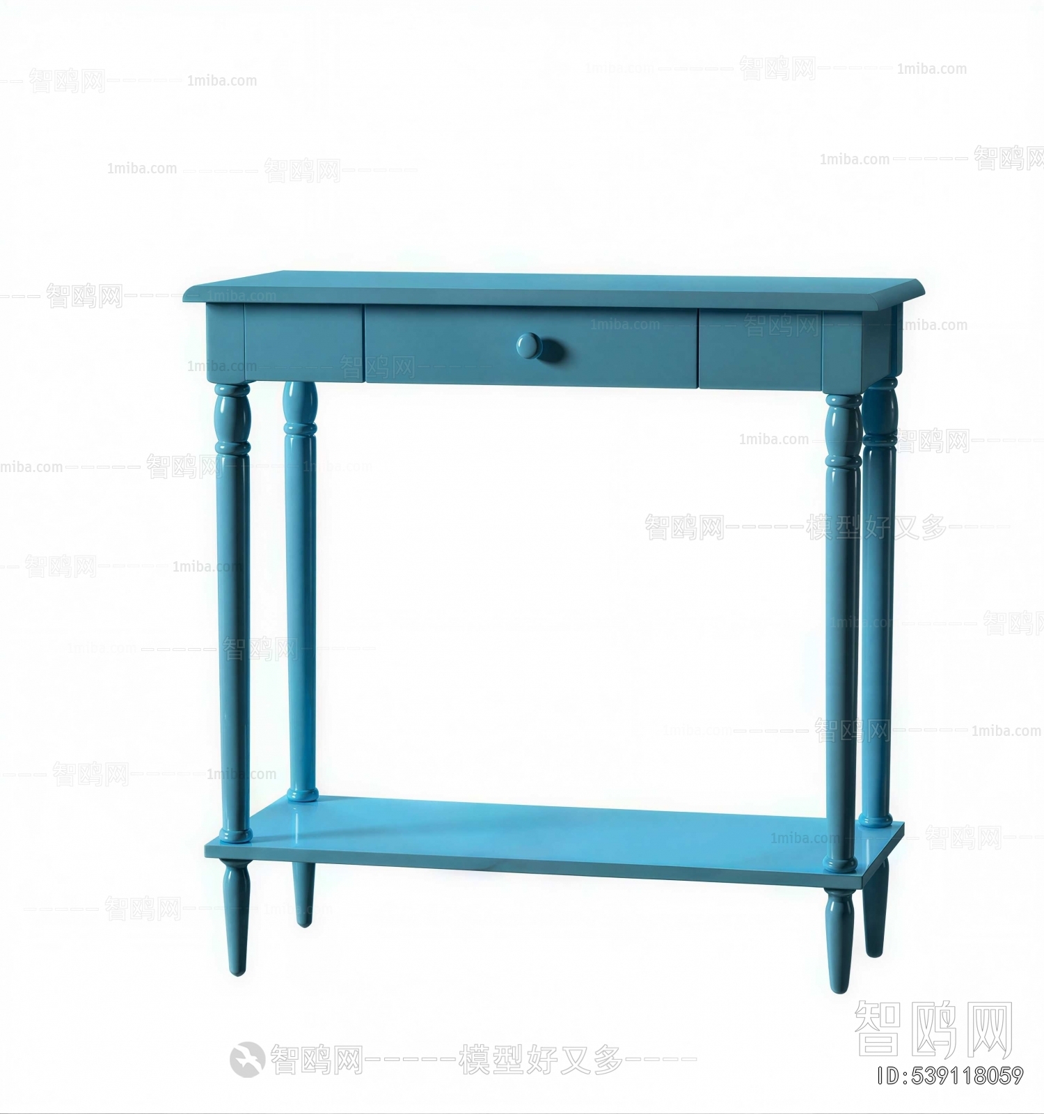 Modern Table