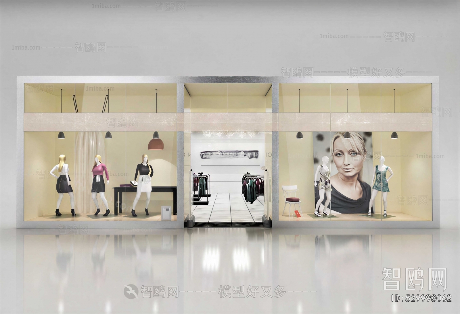 Modern Clothing Store