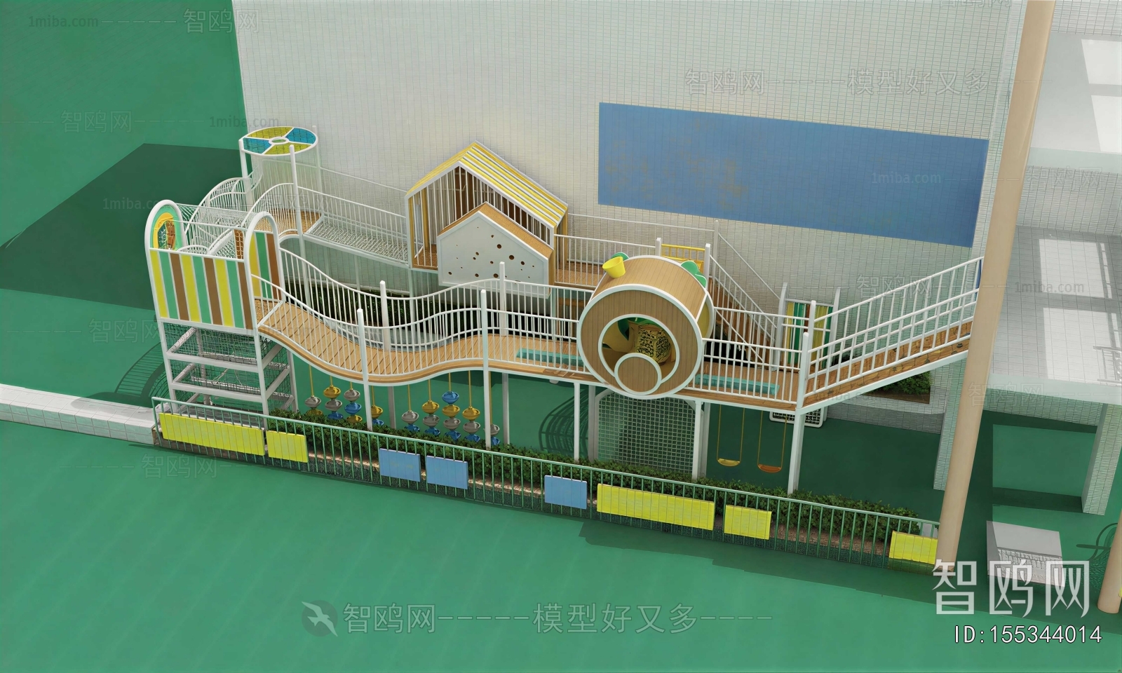 Modern Playground