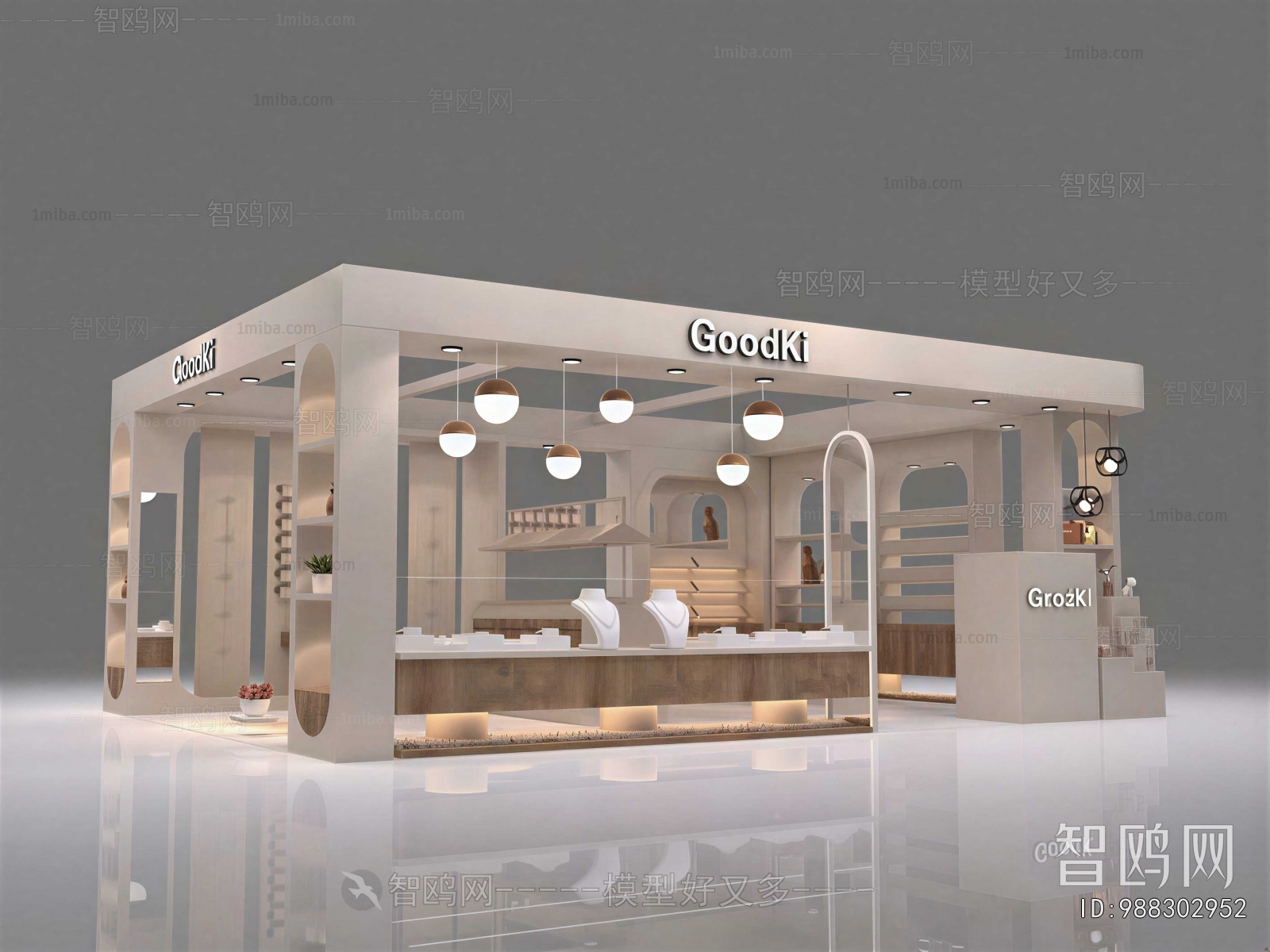 Modern Exhibition Hall