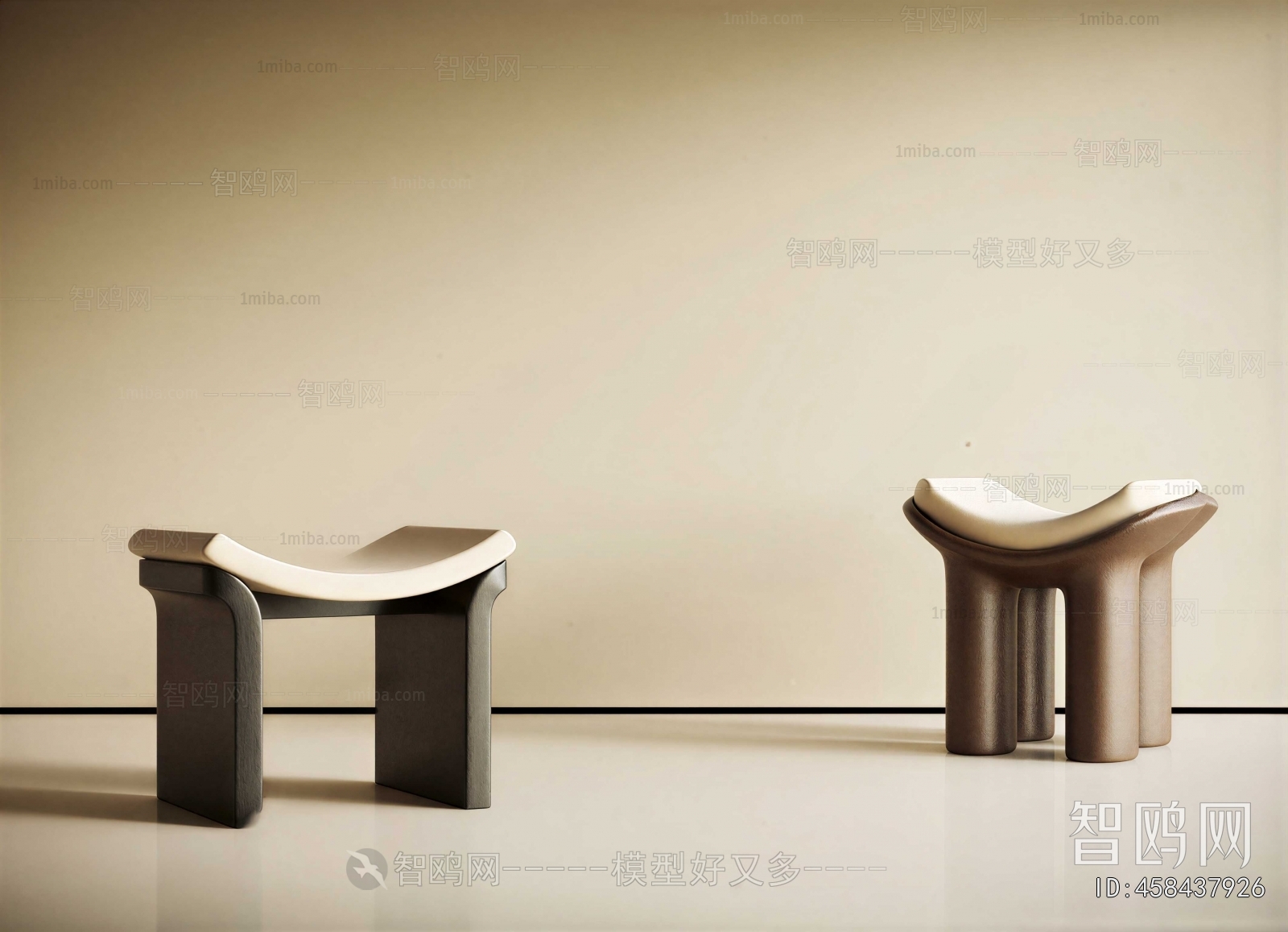 Modern Stool