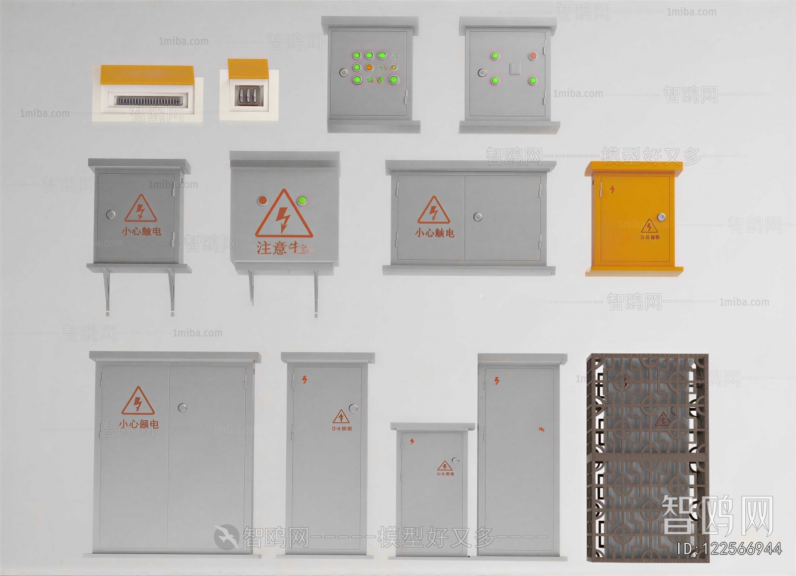 Modern Industrial Equipment