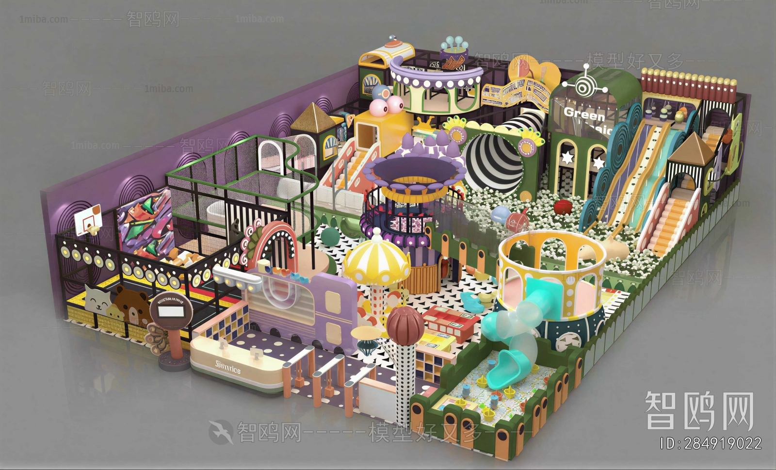 Modern Children's Amusement Park