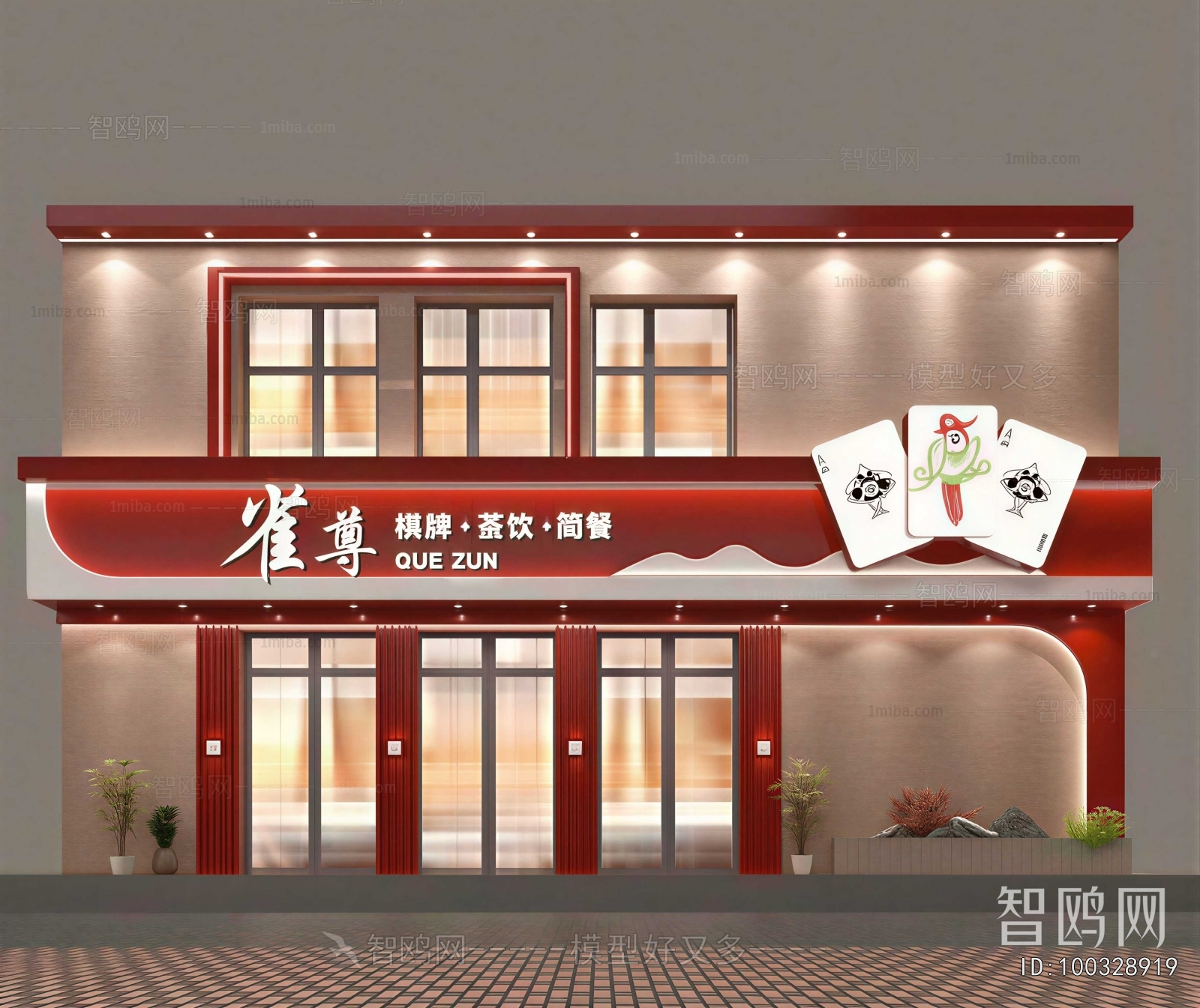 New Chinese Style Facade Element