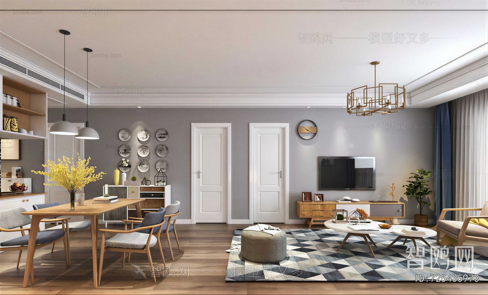 Modern A Living Room