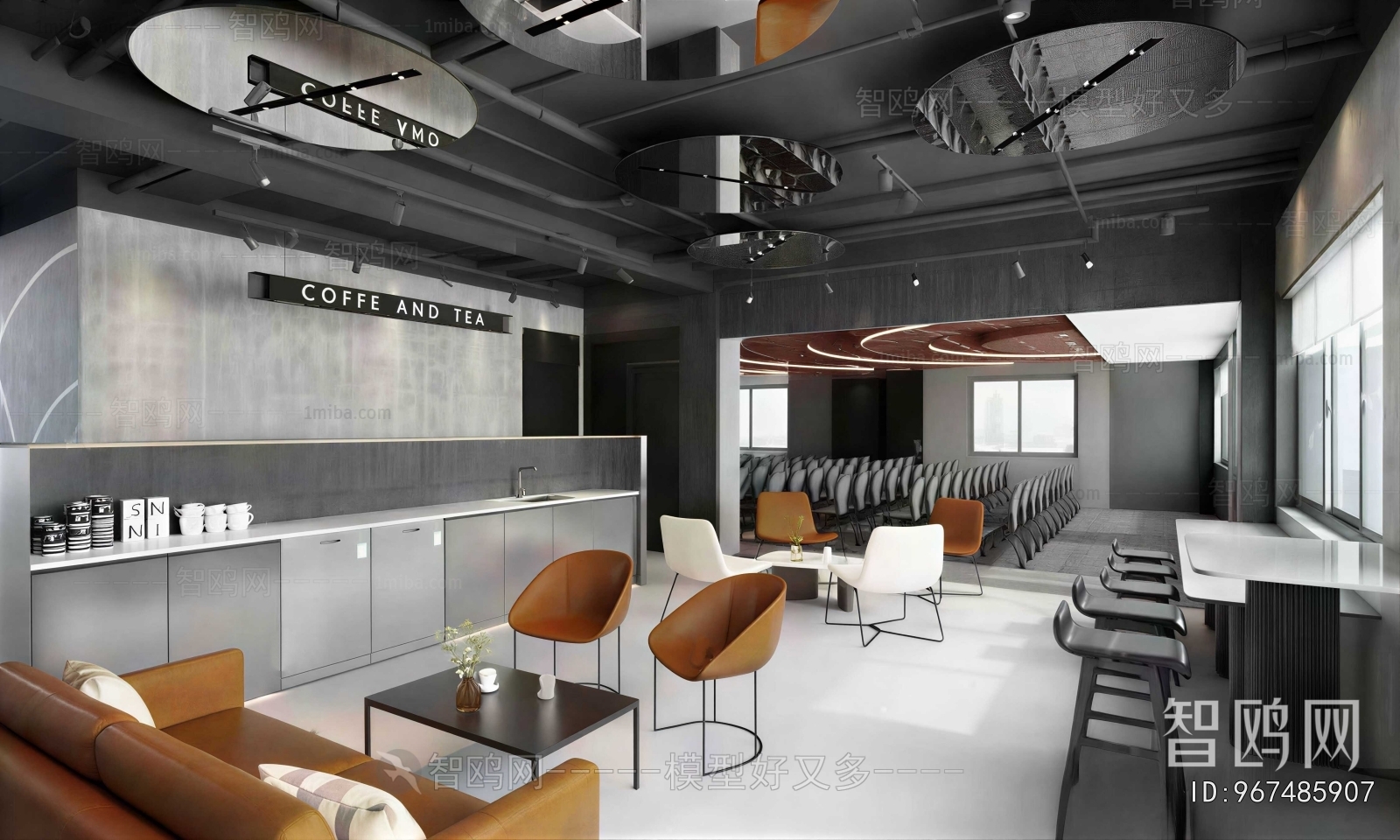 Modern Office Rest Area