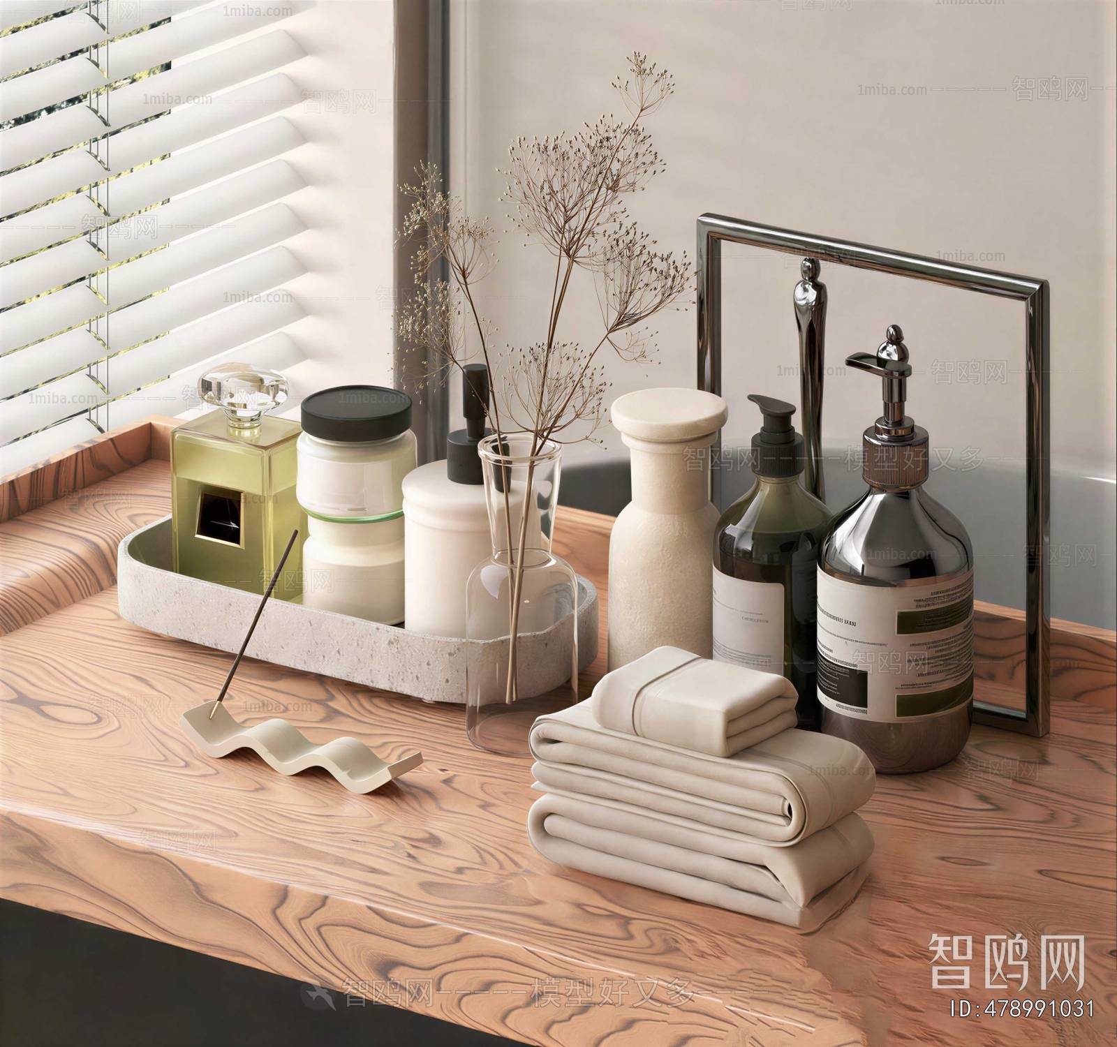 Modern Bathroom Set