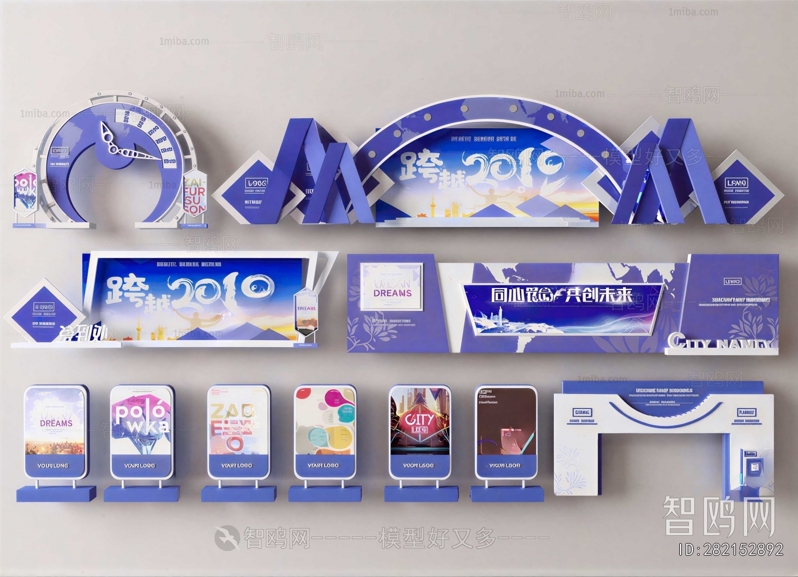 Modern Guide Board/bulletin Board