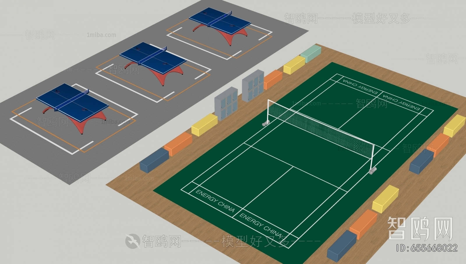 Modern Outdoor Sports Stadium