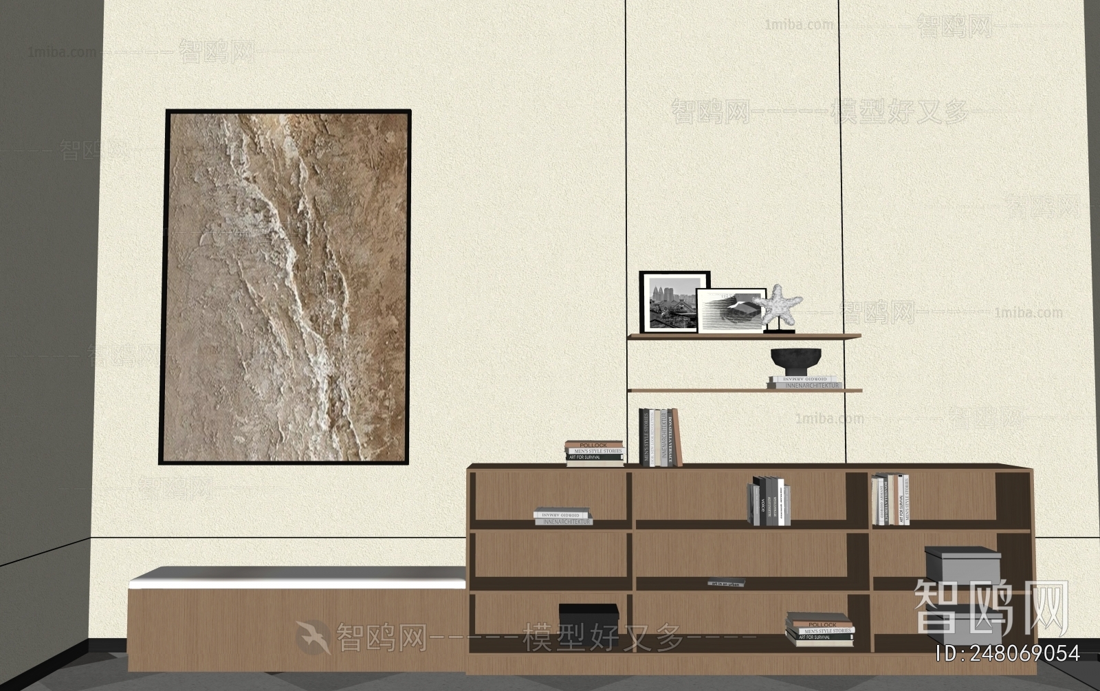 Modern Bookcase