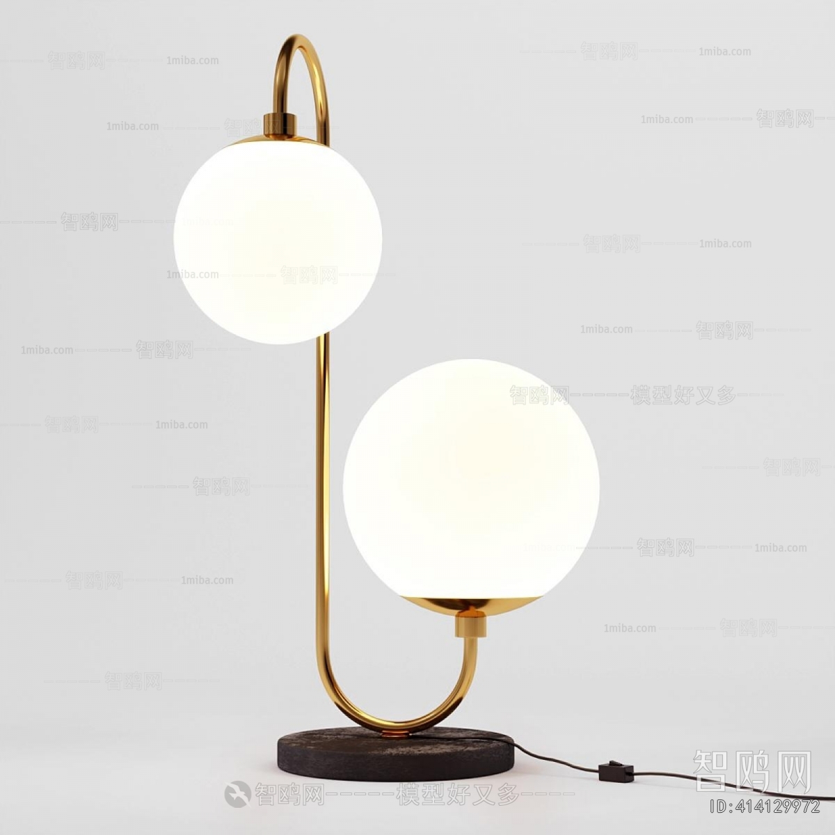 Modern Table Lamp