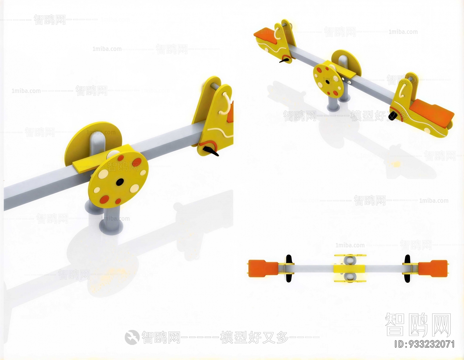 Modern Equipment For Children