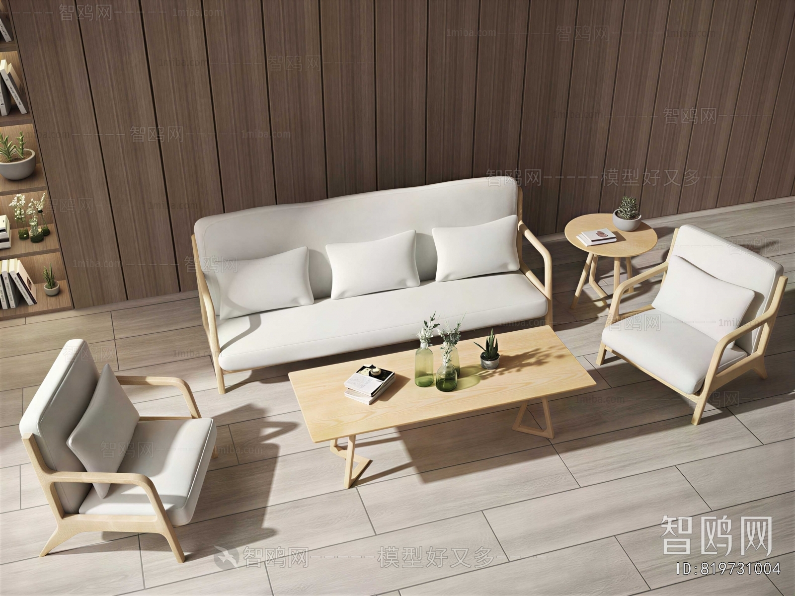 Modern Sofa Combination