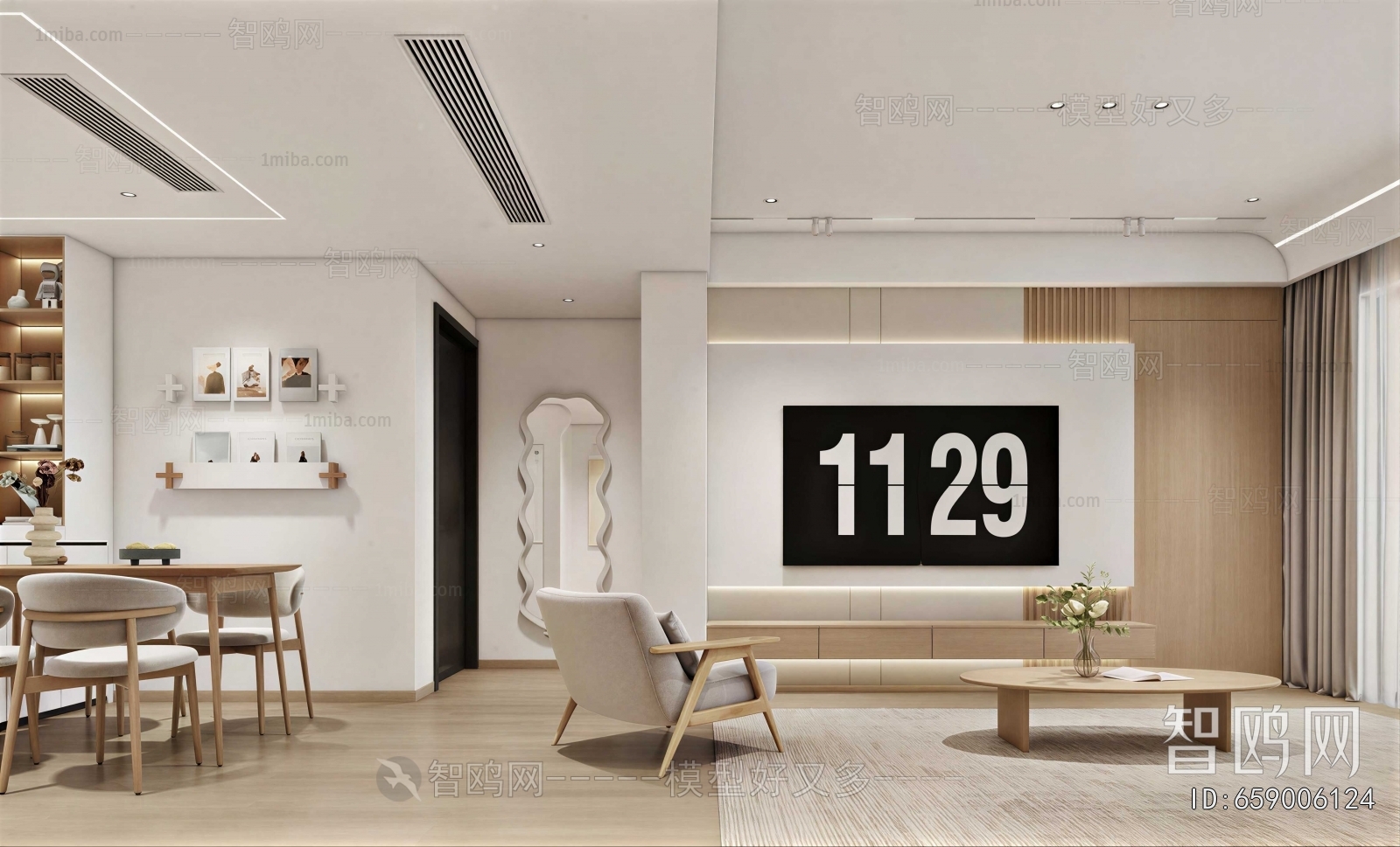 Modern A Living Room