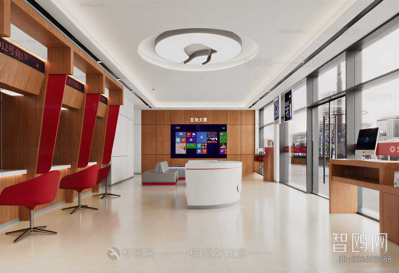 Modern Community Activity Center