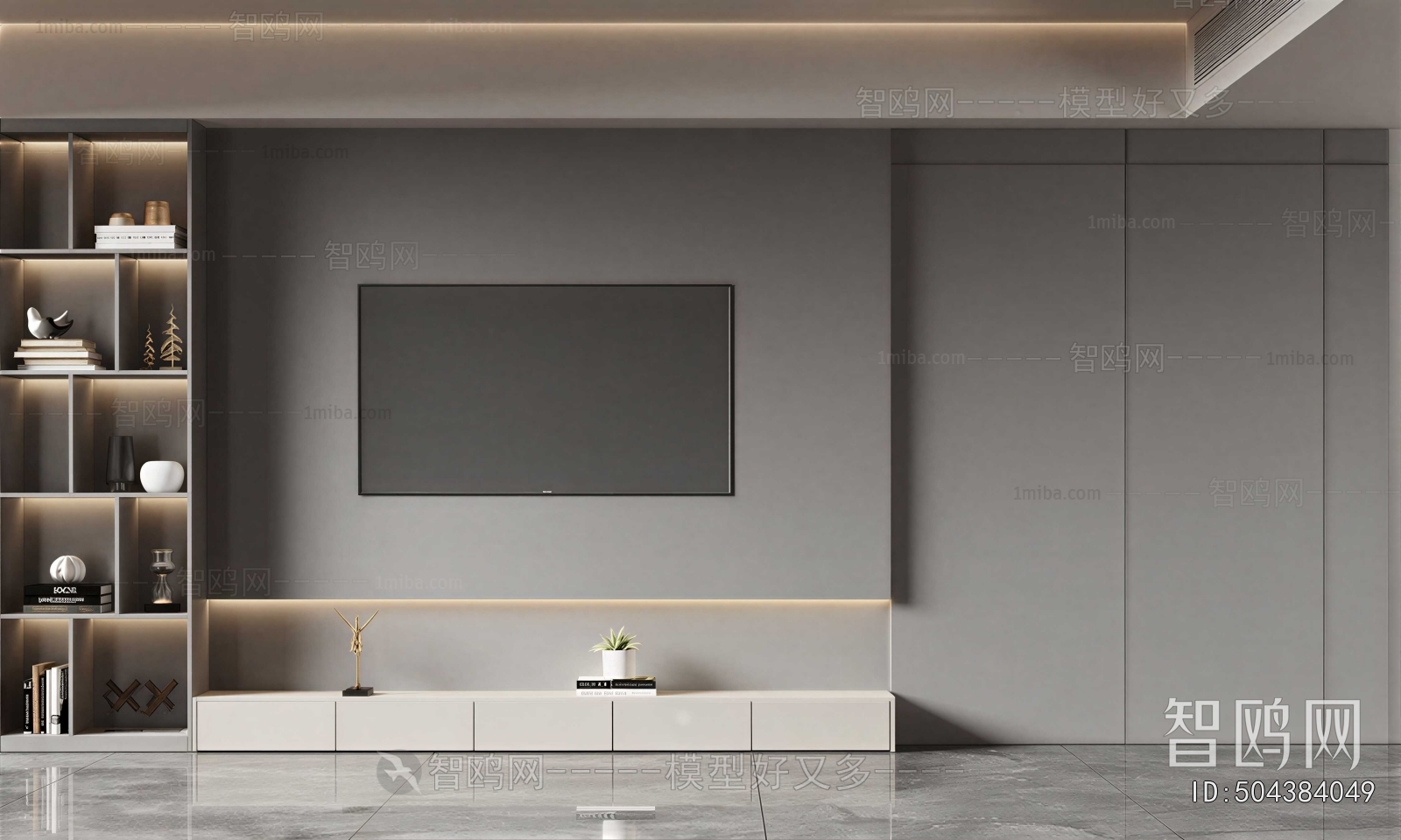 Modern TV Wall
