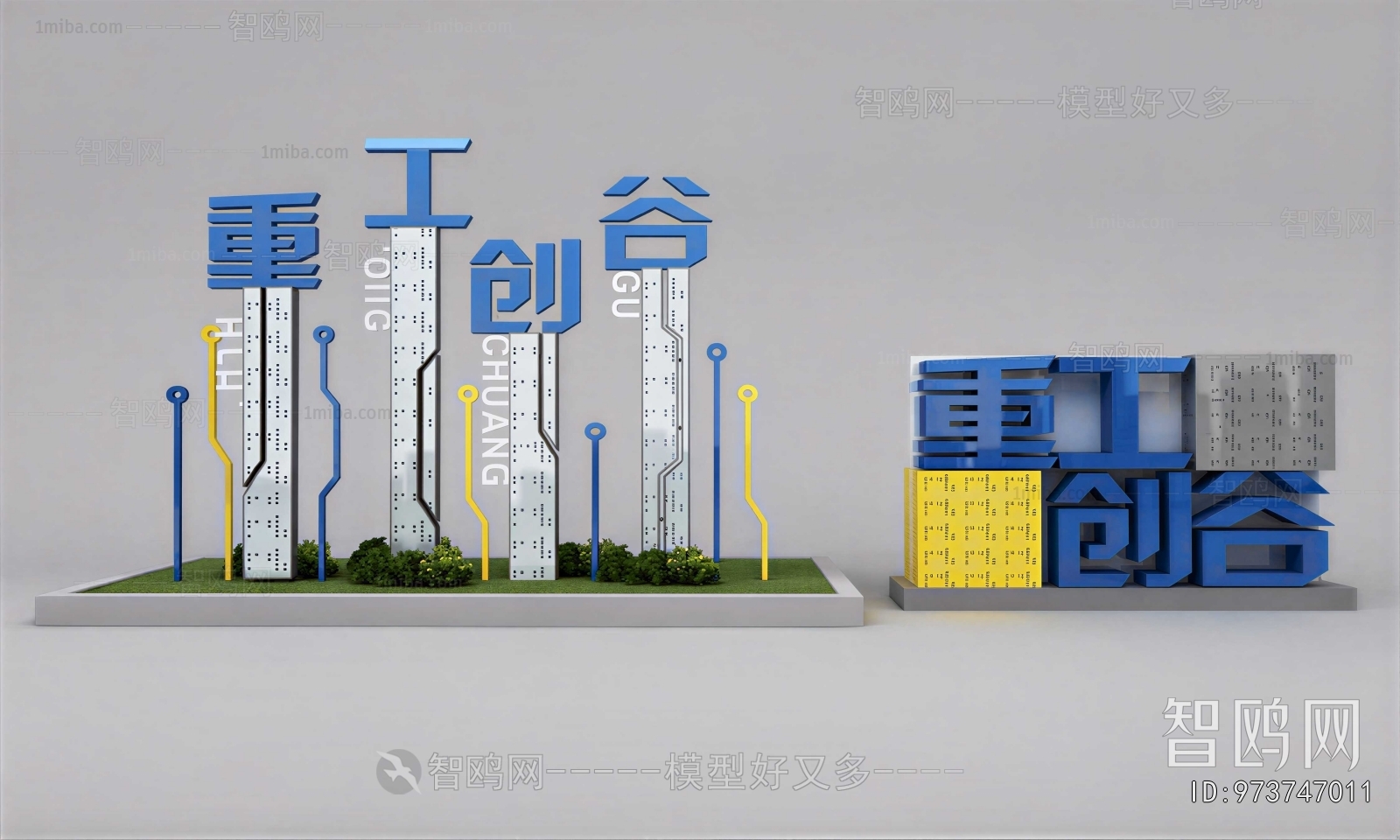 Modern Guide Board/bulletin Board