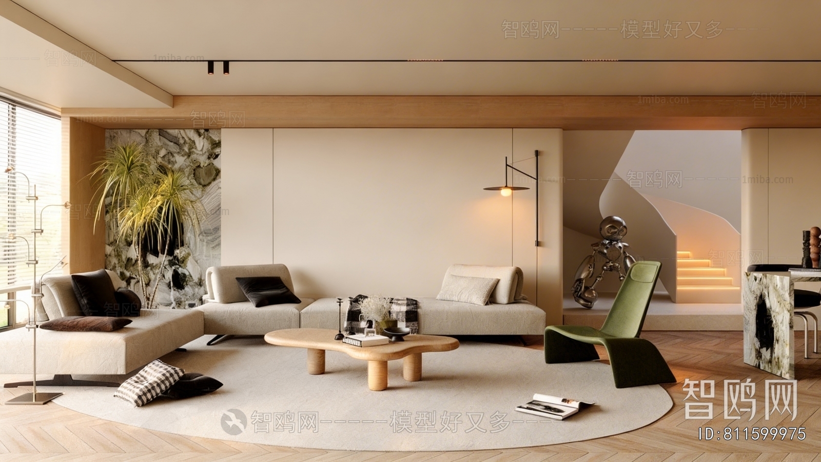 Modern A Living Room