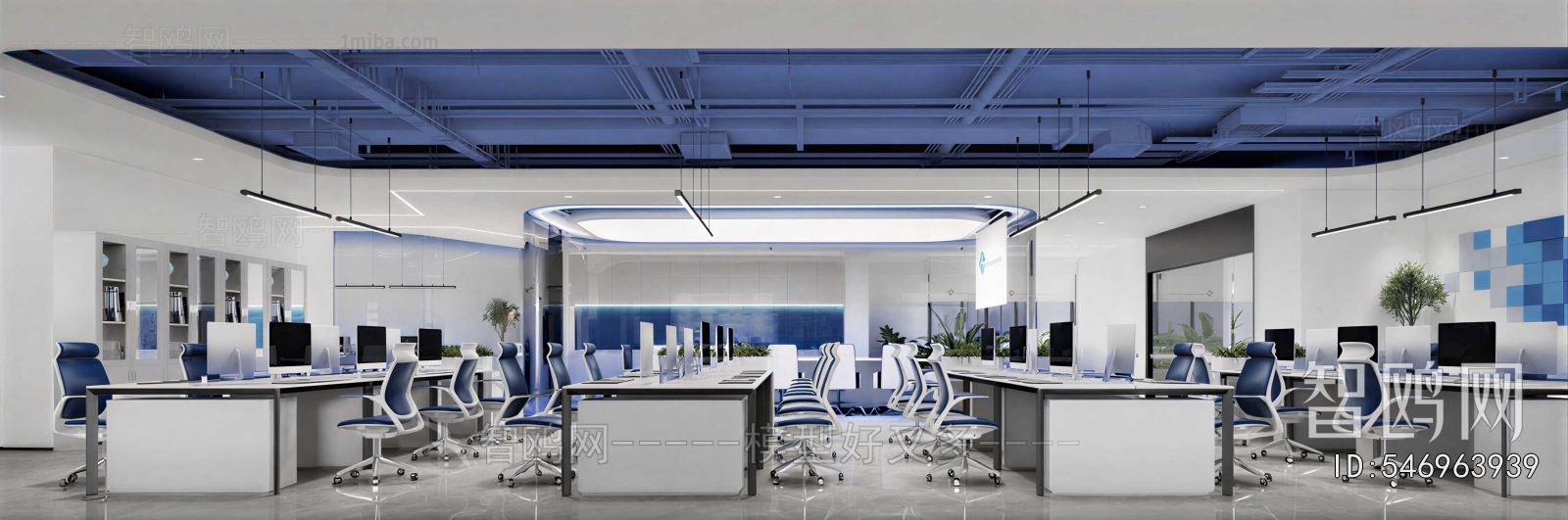 Modern Staff Area