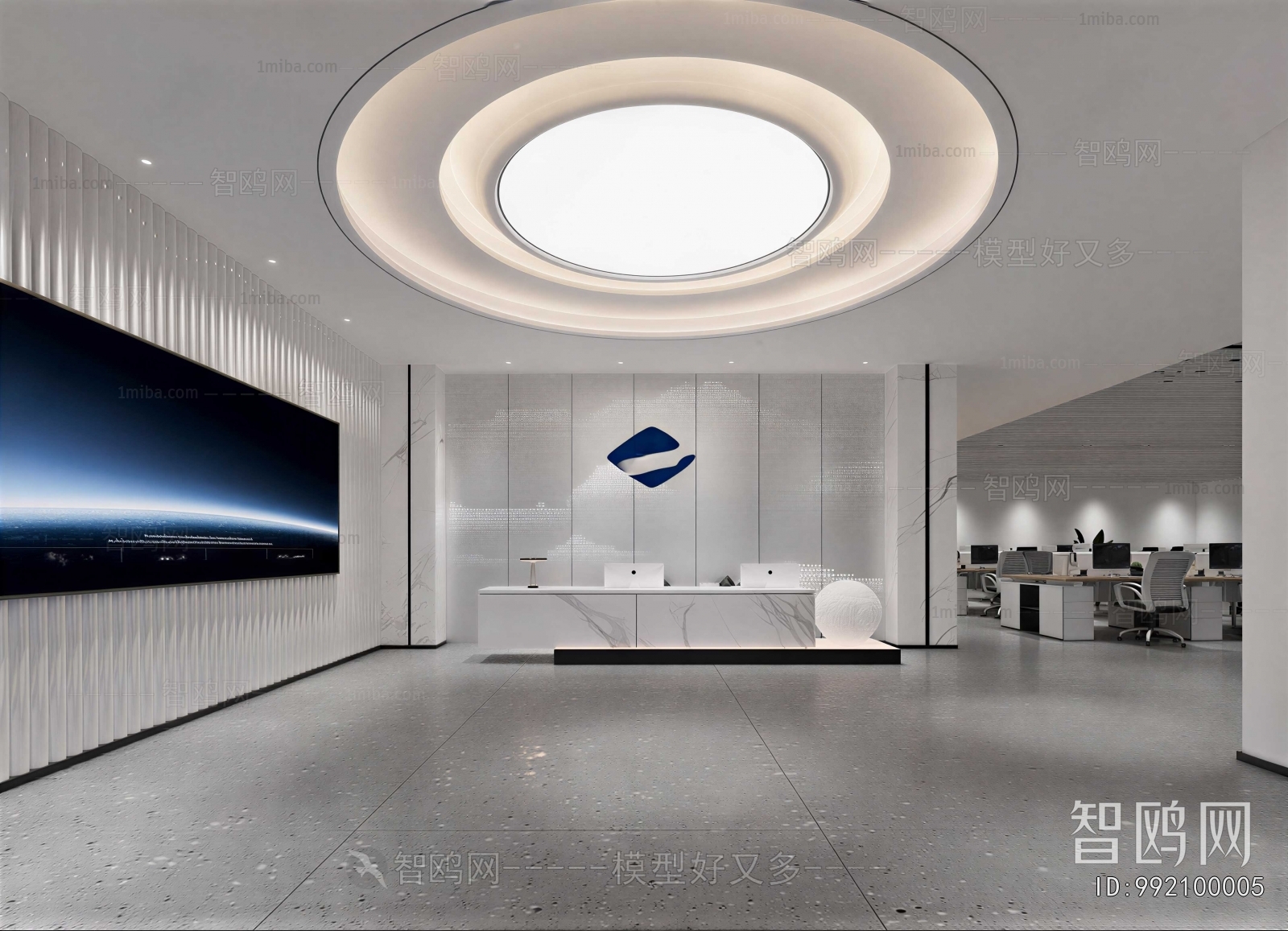 Modern Exhibition Hall