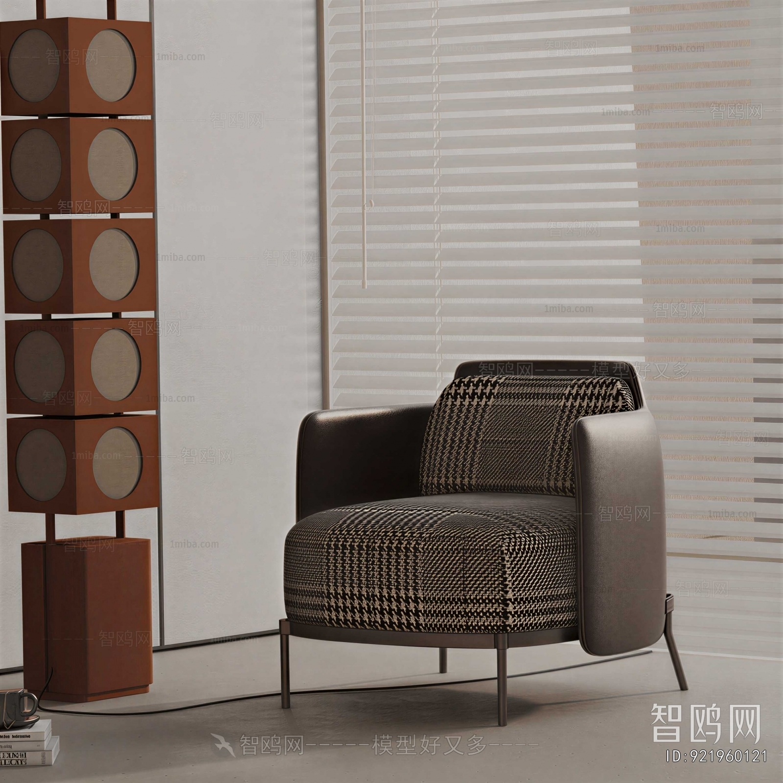 Modern Lounge Chair