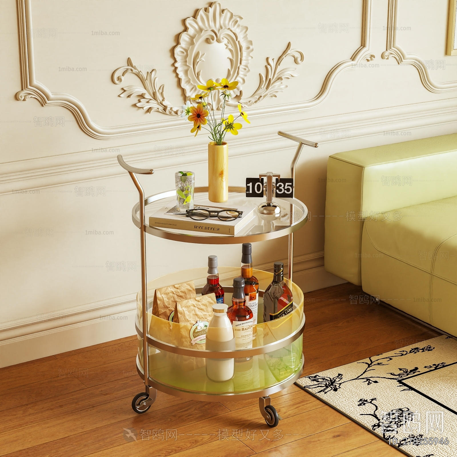 Modern Side Table/corner Table