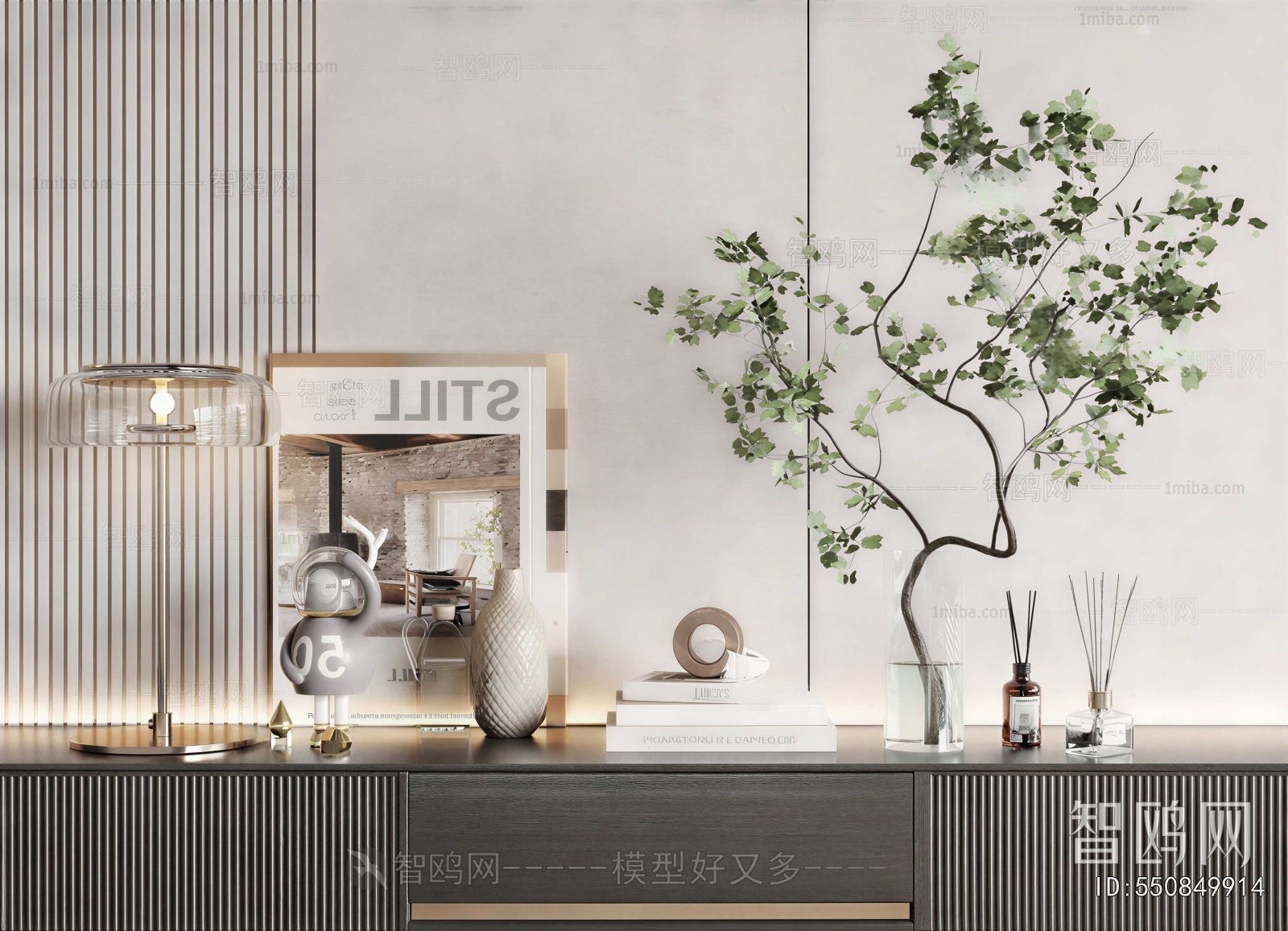 Modern Decorative Set