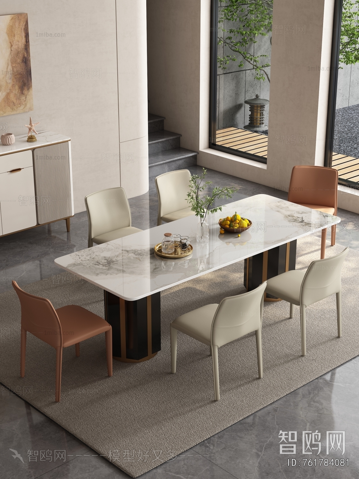 Modern Dining Table And Chairs