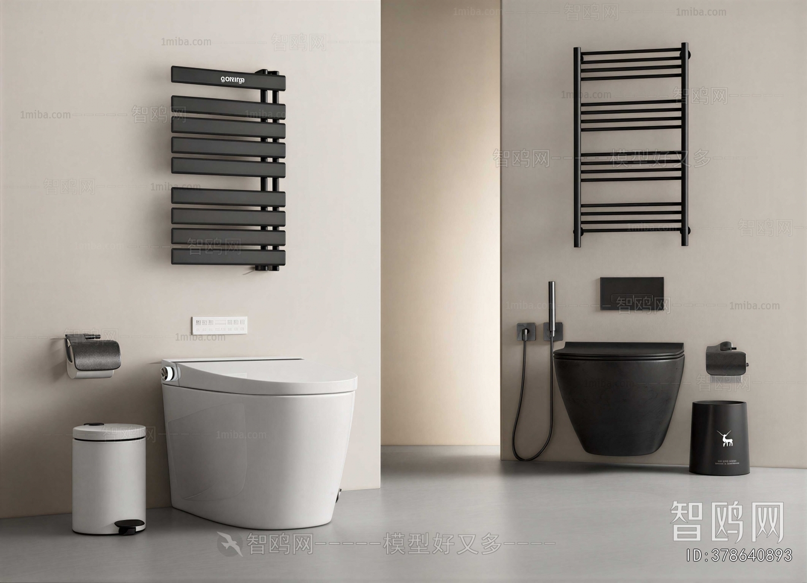 Modern Toilet
