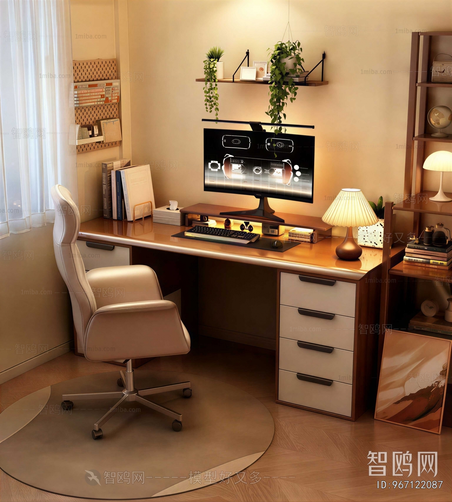 Modern Computer Desk And Chair