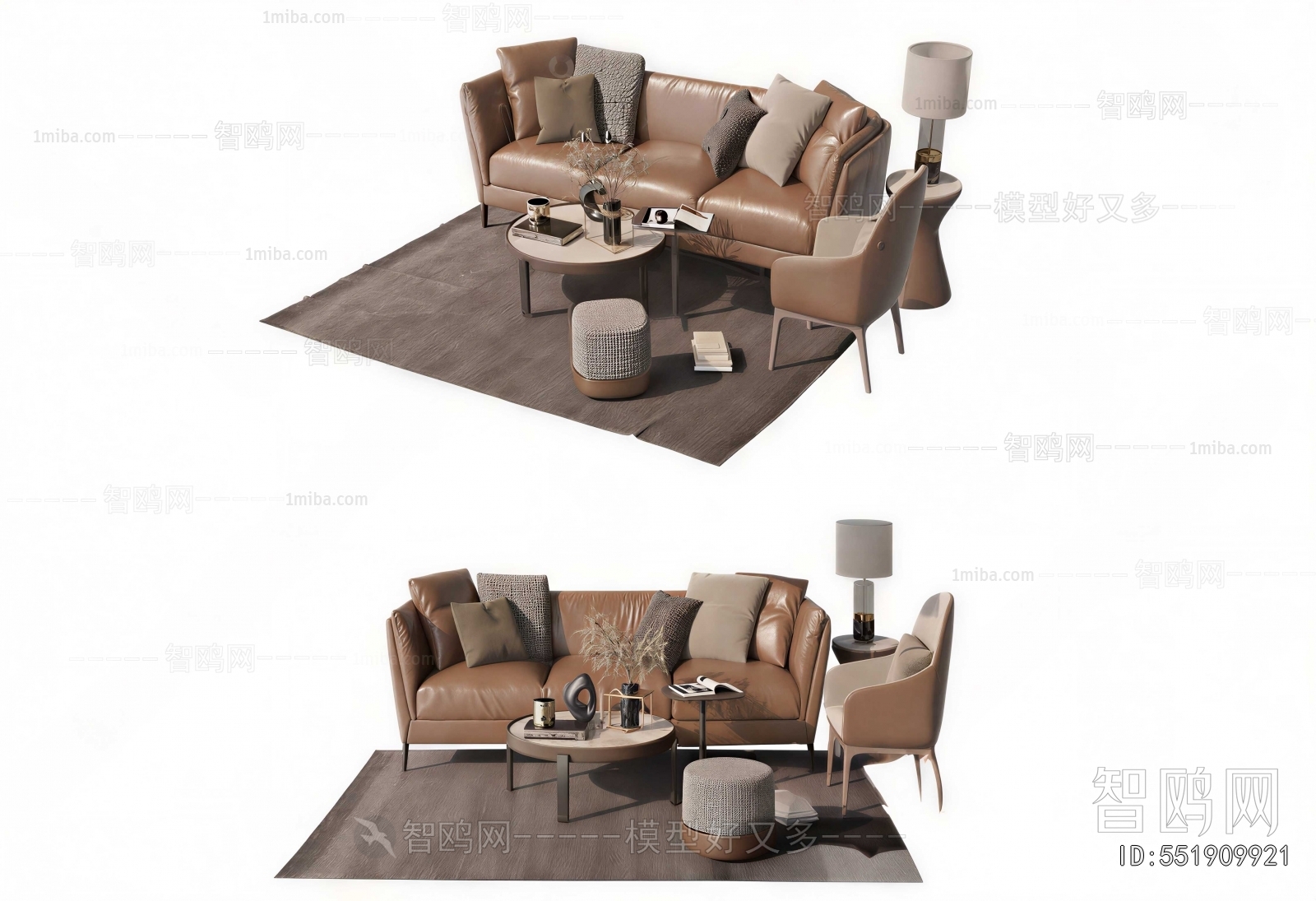 Modern Sofa Combination