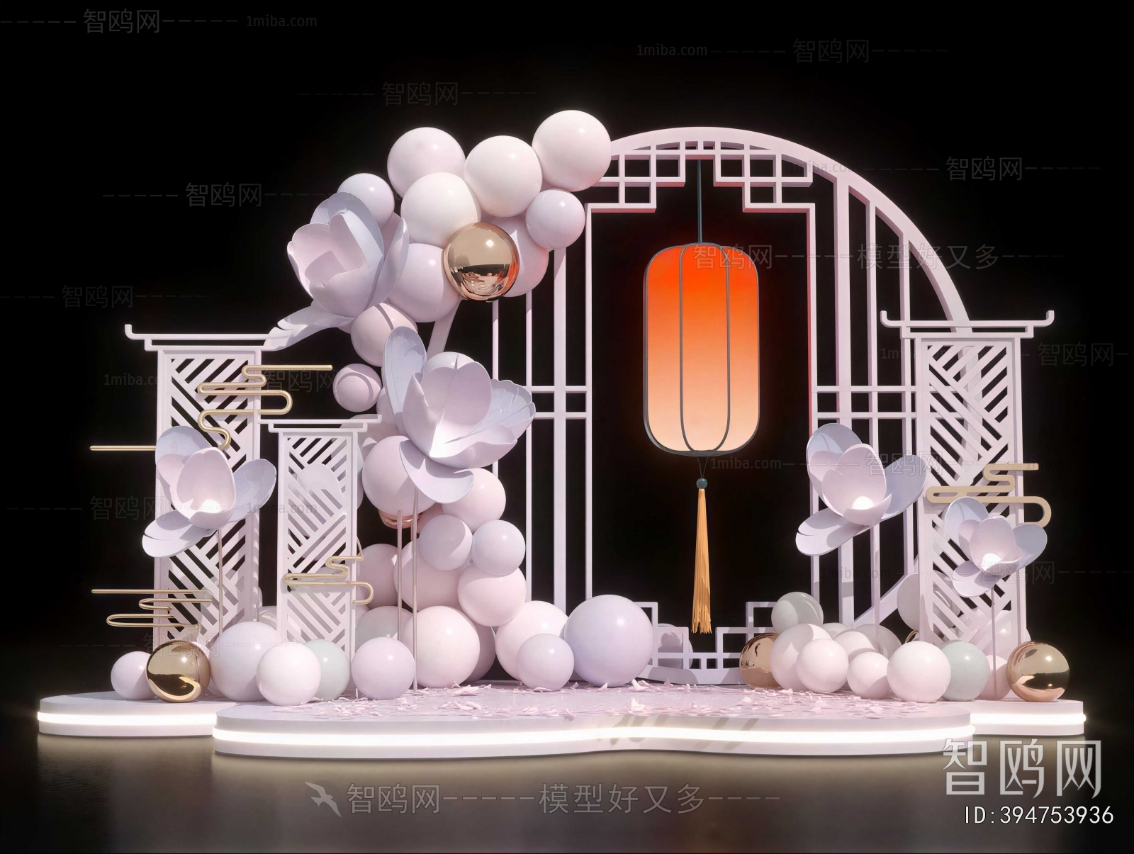 New Chinese Style Meichen
