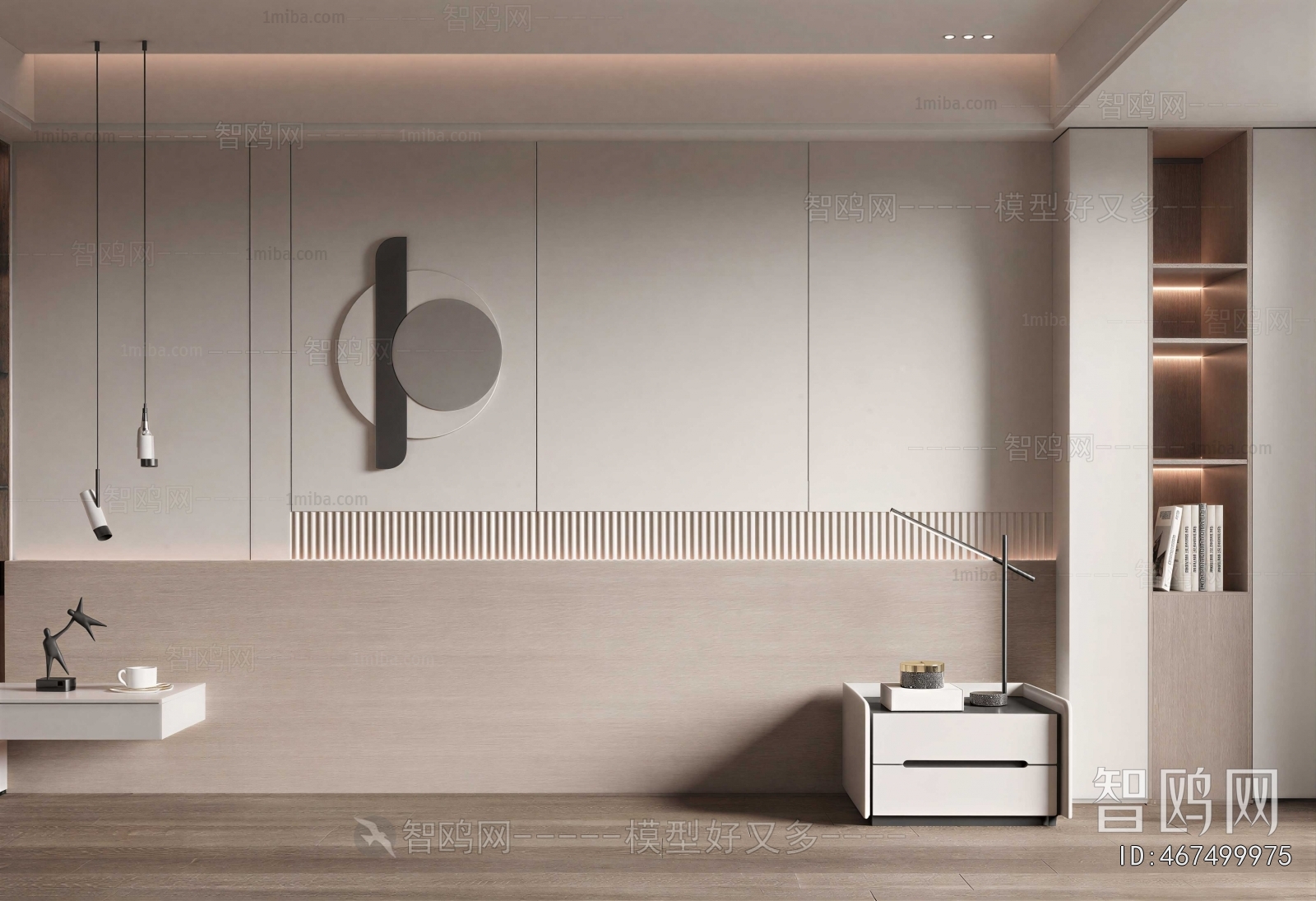 Modern TV Wall