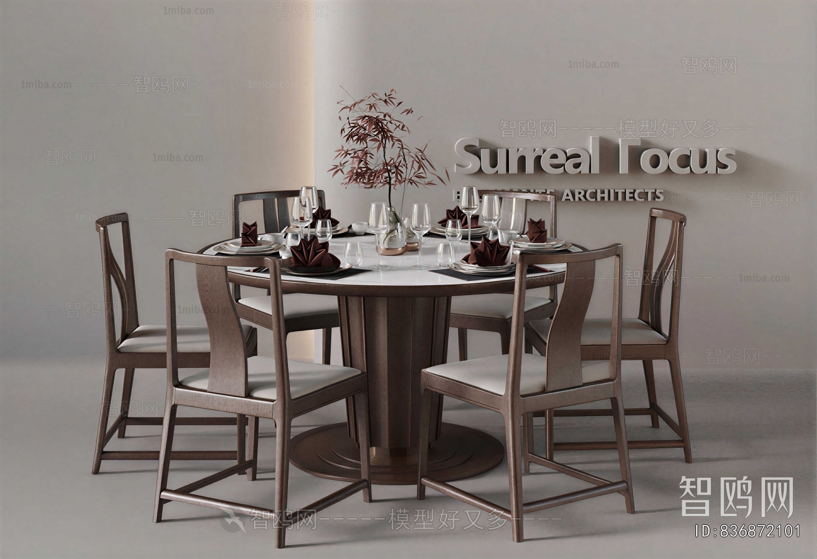 New Chinese Style Dining Table And Chairs