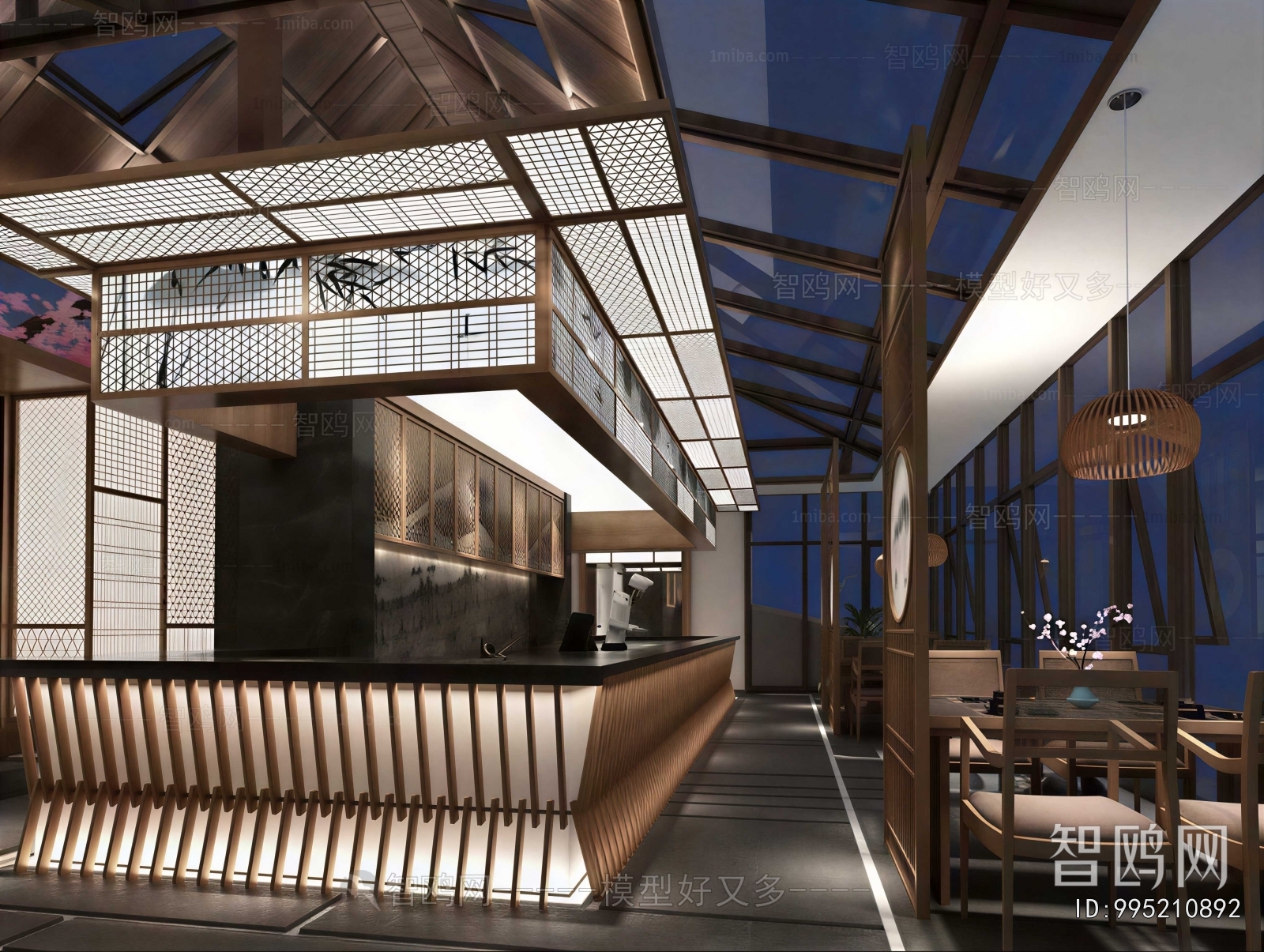 New Chinese Style Restaurant