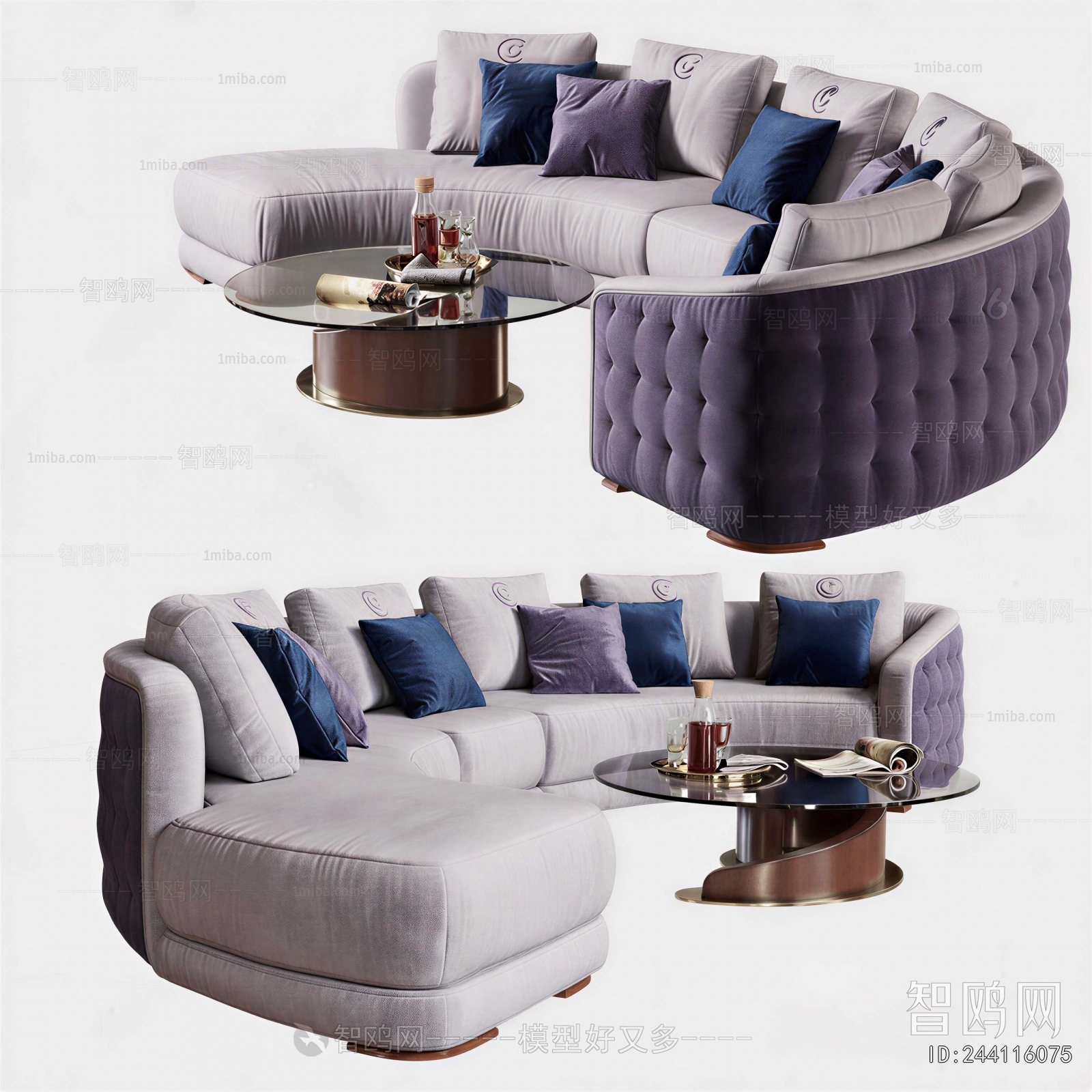 Modern Curved Sofa