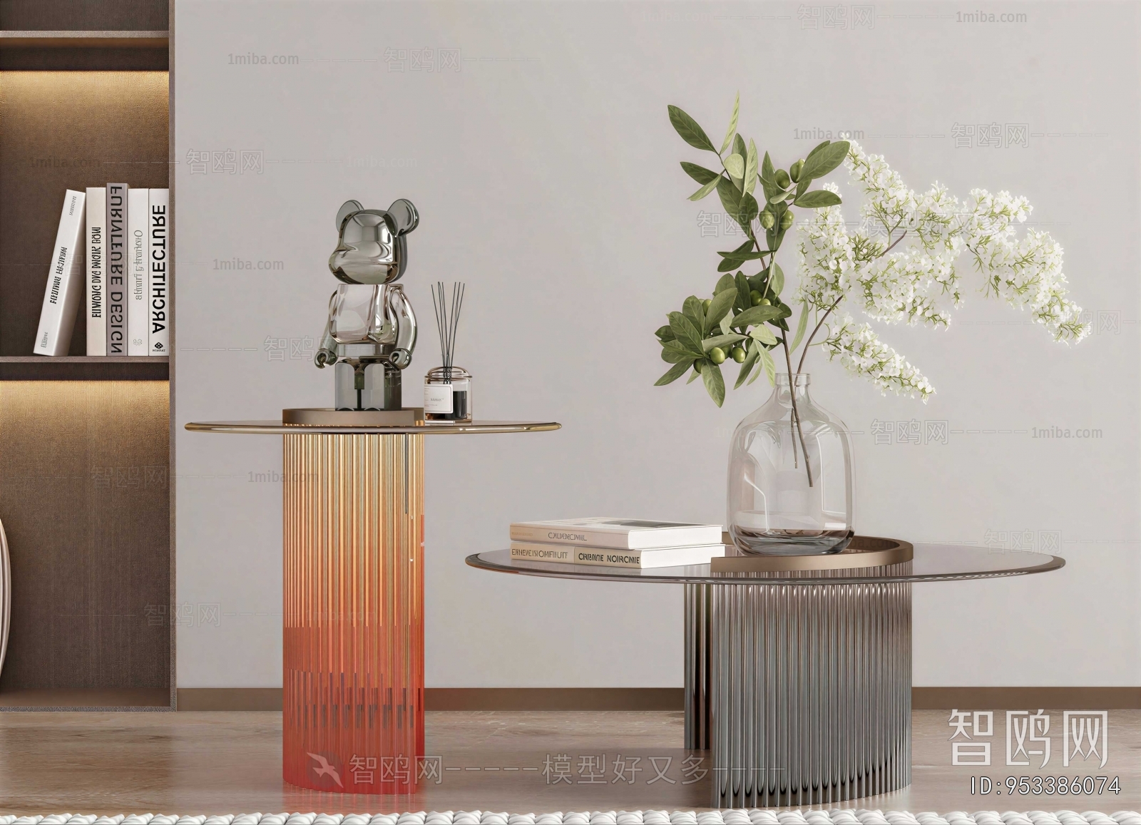 Modern Coffee Table